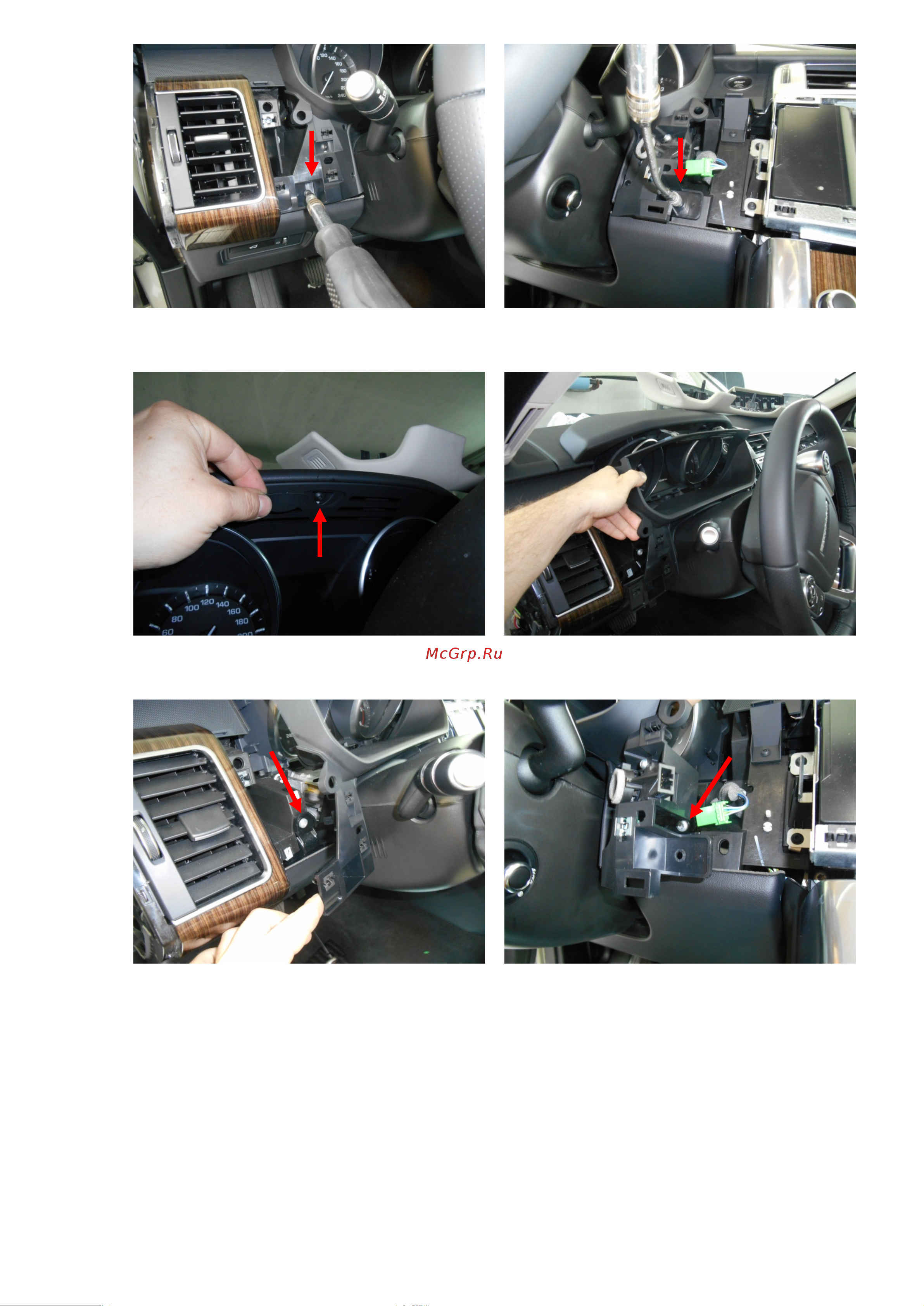 Block-Lock Range Rover Sport AT 2013 – L21/R Инструкция по установке онлайн [2/4] 658038