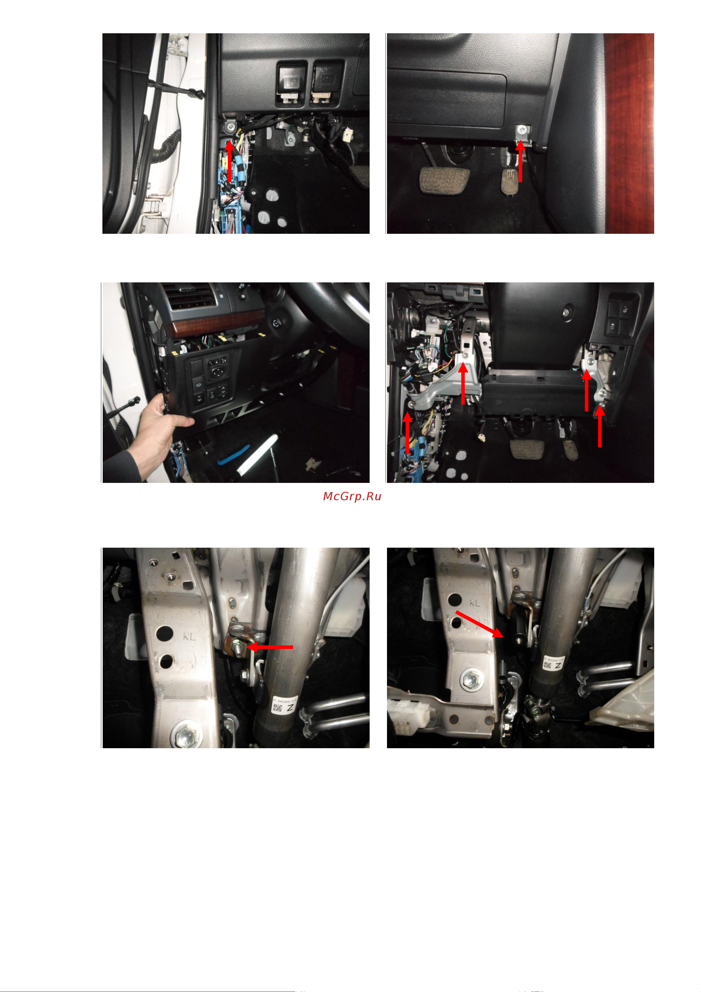 Block-Lock Land Cruiser Prado 2015 (ручная регулировка рулевой колонки) – T215/R Инструкция по установке онлайн [2/4] 658045