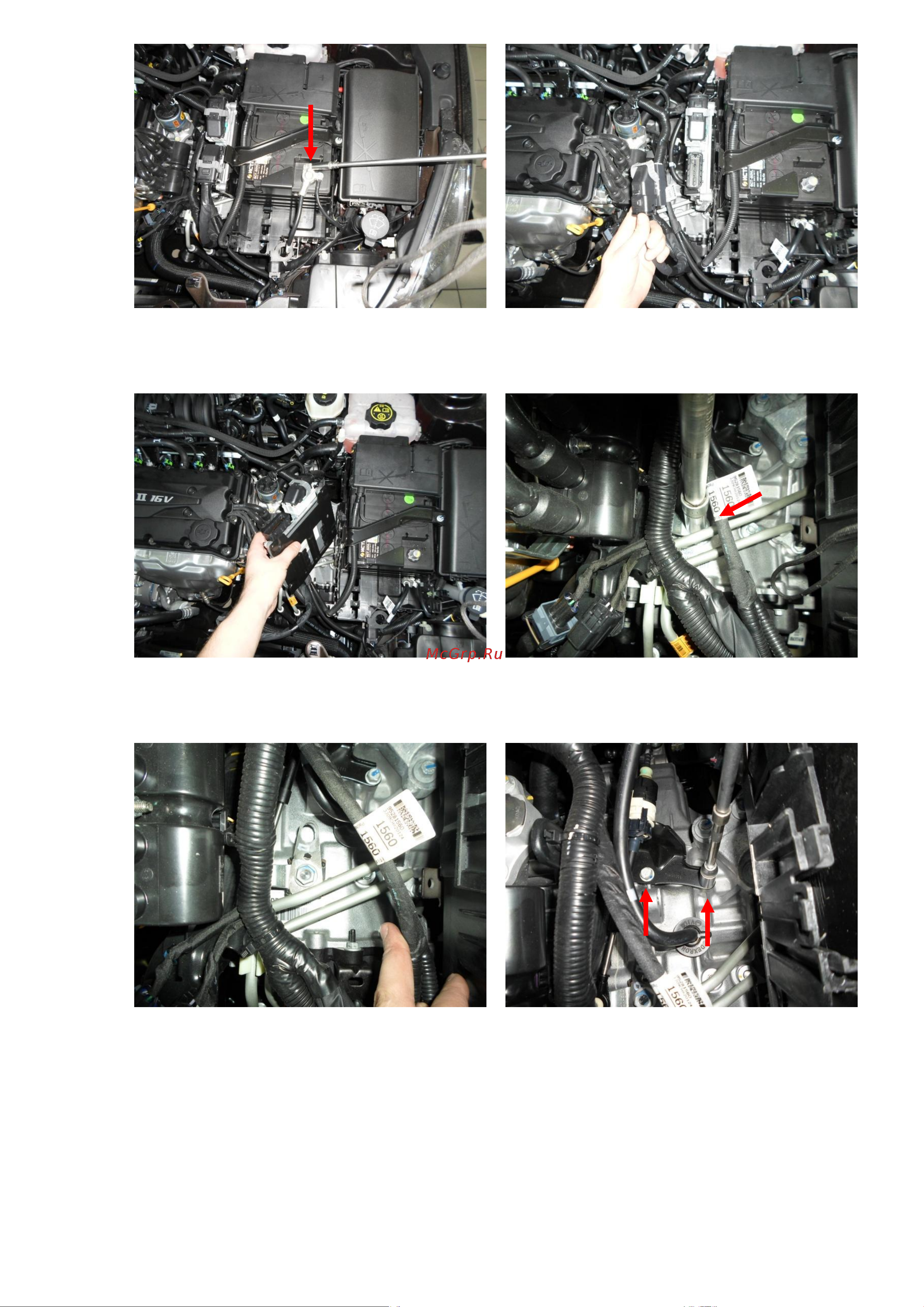 Block-Lock Cruze 1.6 (1.8) 6AТ 2008 – С31/K Инструкция по установке онлайн
