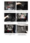 Block-Lock Mondeo 2.3 6AT 2007 – F215/K Инструкция по установке