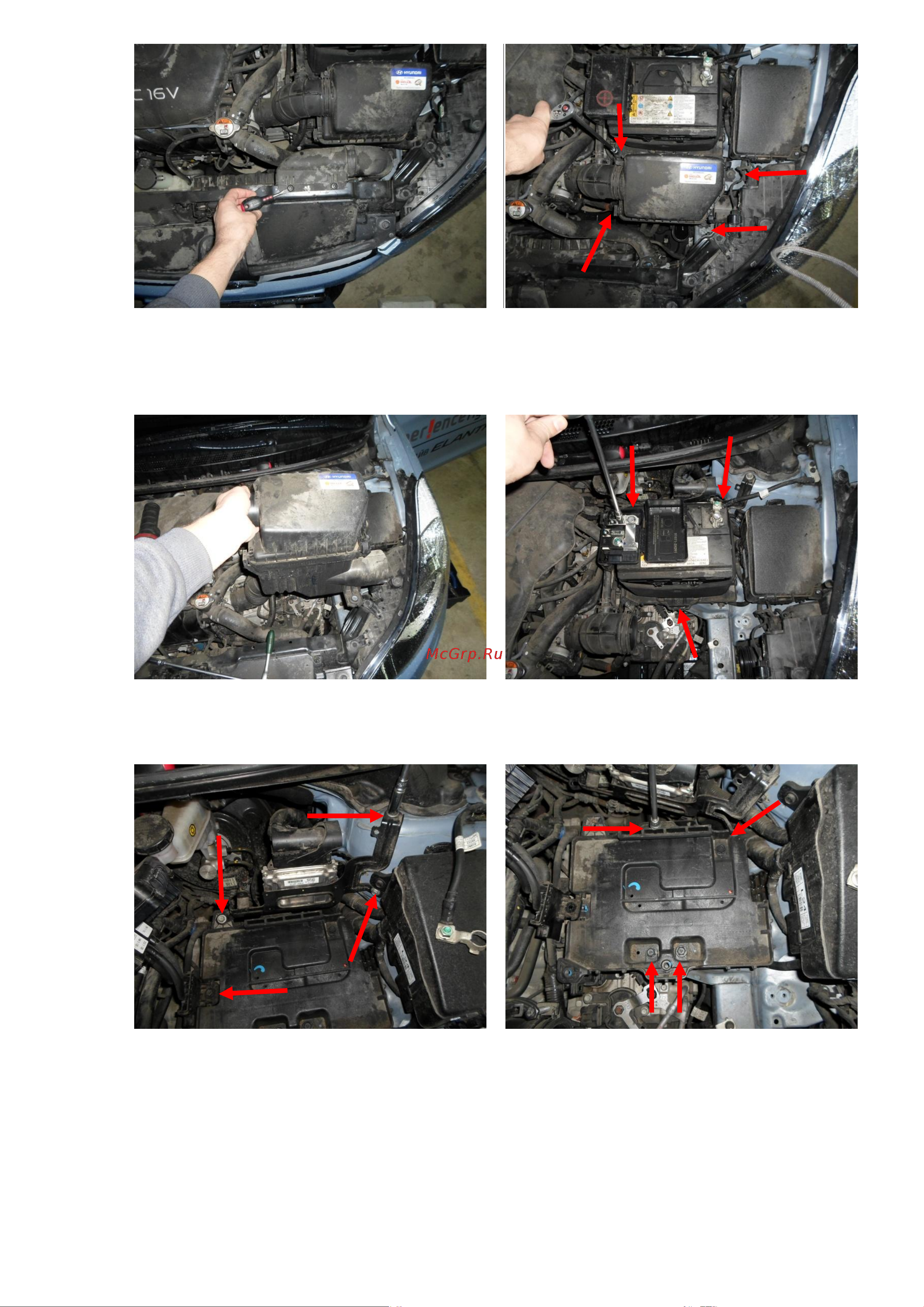 Block-Lock Elantra 1.8 6АT 2013 – Н413/К Инструкция по установке онлайн