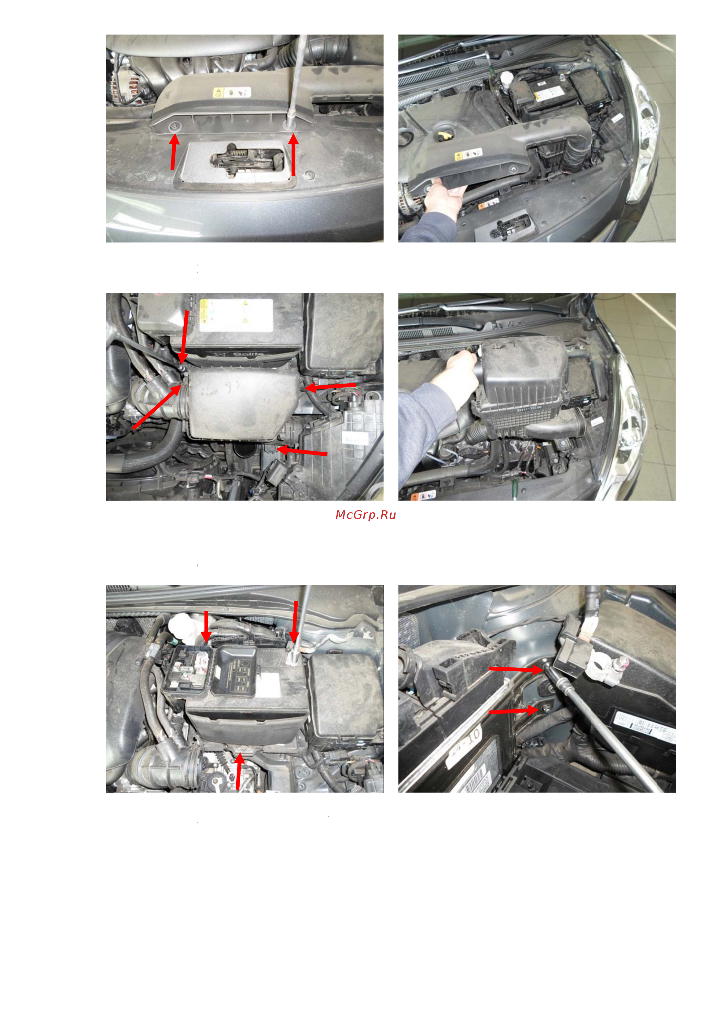 Block-Lock i40 Sedan 2.0 6AT 2011 – Н49/К Инструкция по установке онлайн