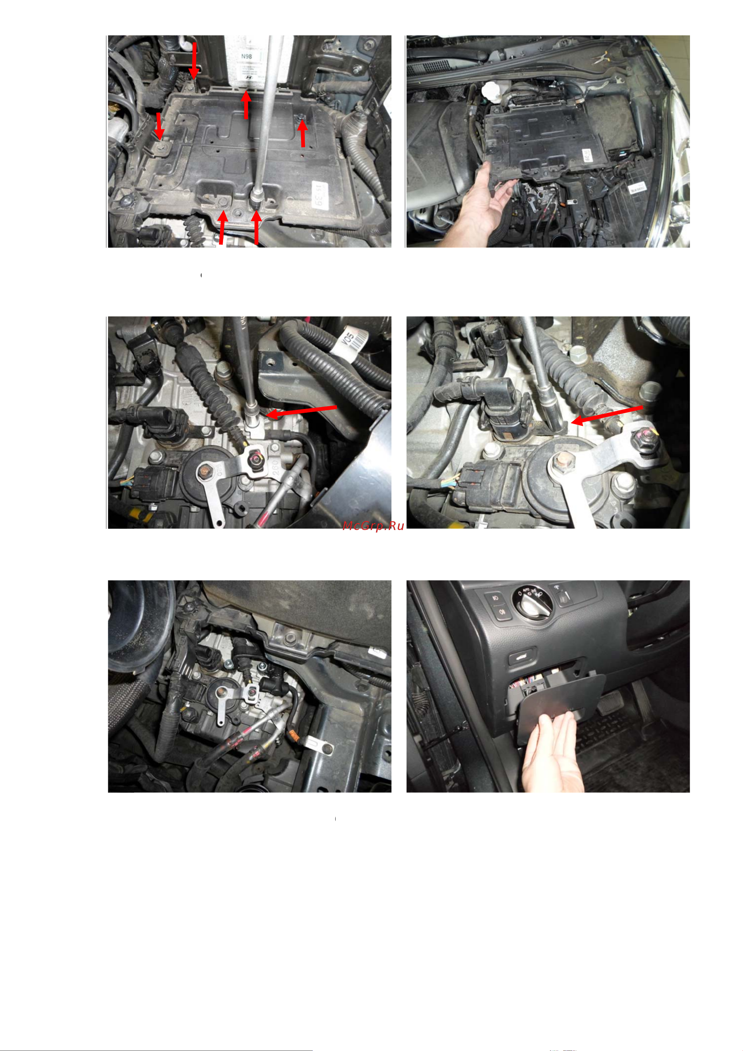 Block-Lock i40 Sedan 2.0 6AT 2011 – Н49/К Инструкция по установке онлайн [2/4] 658072