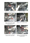 Block-Lock x35 2.0 4WD 6AT 2010 – H44/К Инструкция по установке