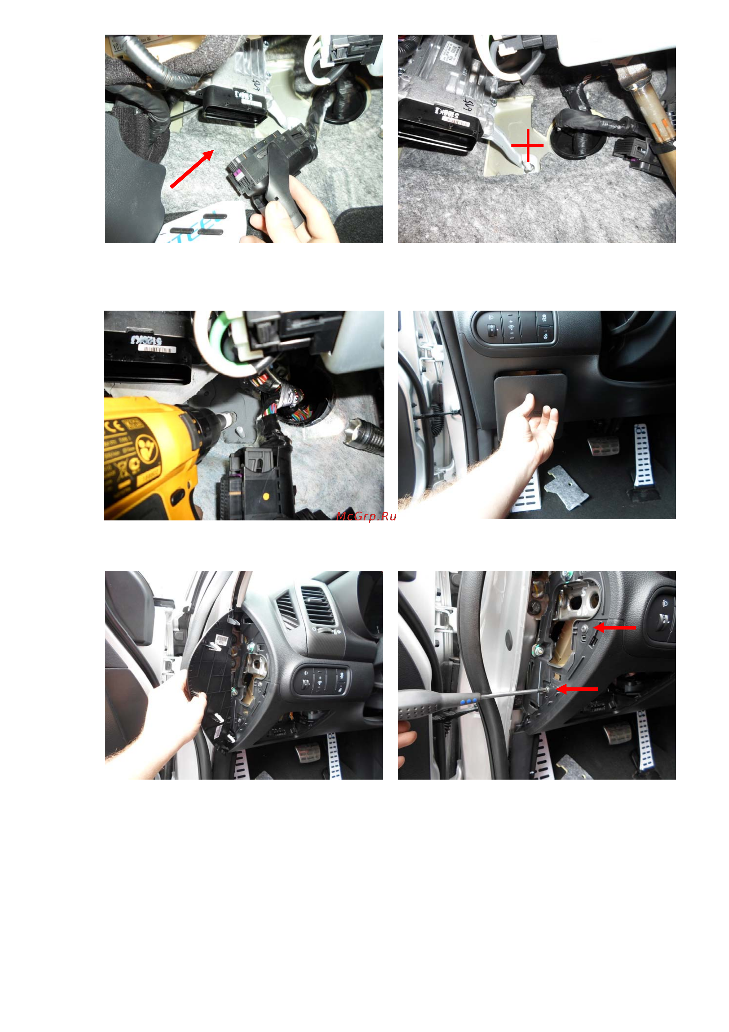 Block-Lock Cerato 1.6 6AT 2013 – K110/K Инструкция по установке онлайн [2/4] 658085
