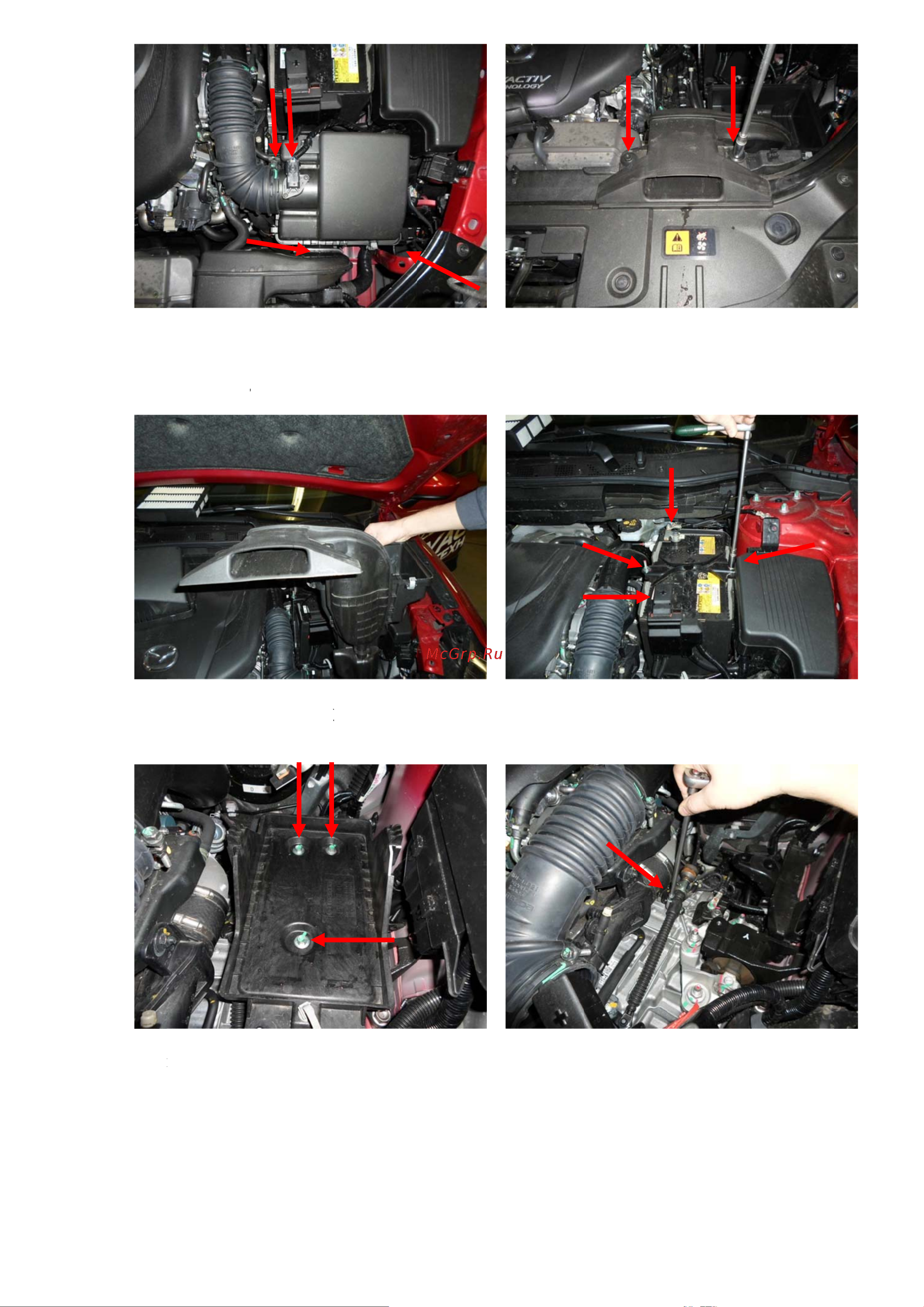 Block-Lock CX-5 2.0 (2.2 DE, 2.5) 6AT 2012 – M12/K Инструкция по установке онлайн