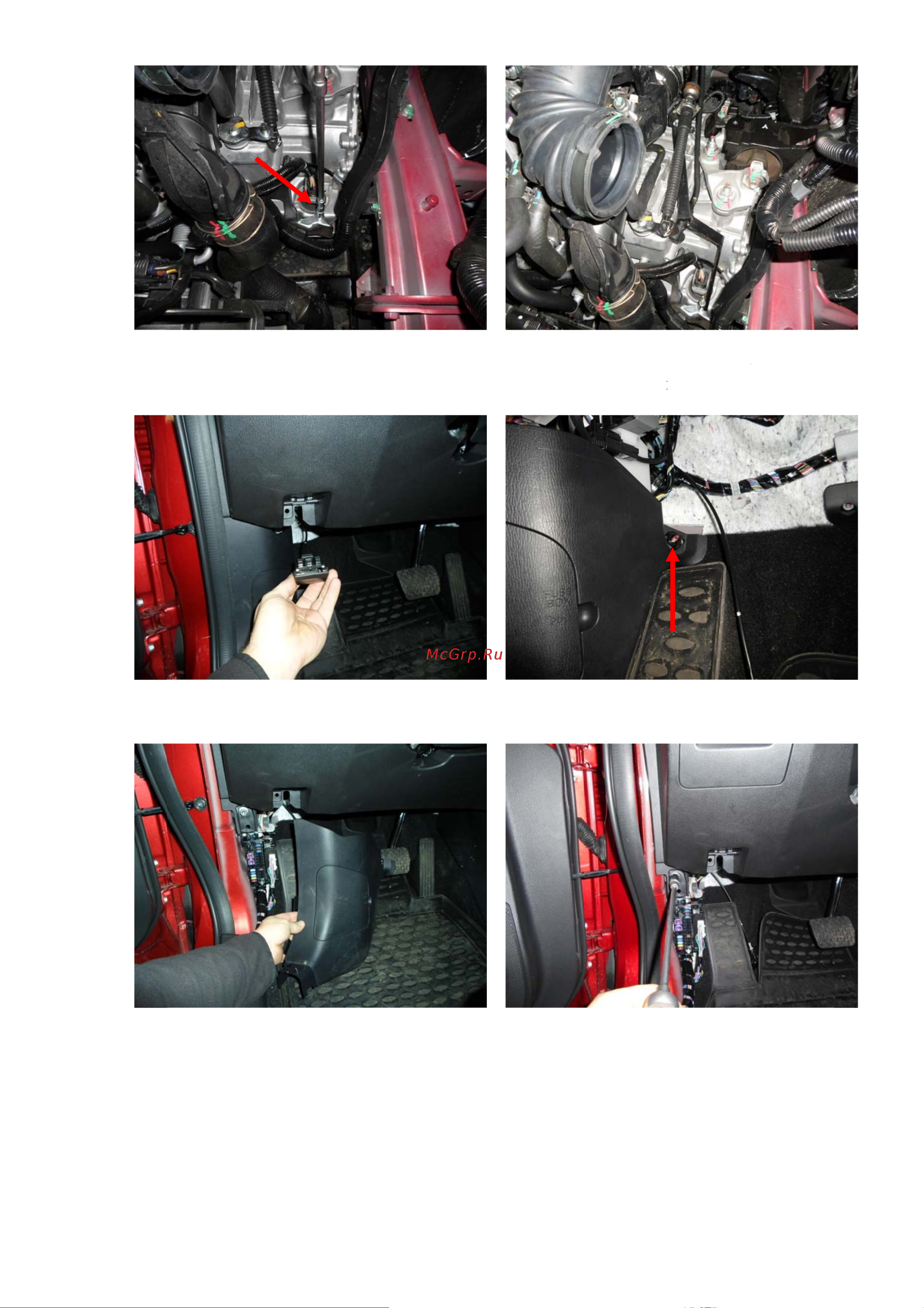 Block-Lock CX-5 2.0 (2.2 DE, 2.5) 6AT 2012 – M12/K Инструкция по установке онлайн [2/5] 658103
