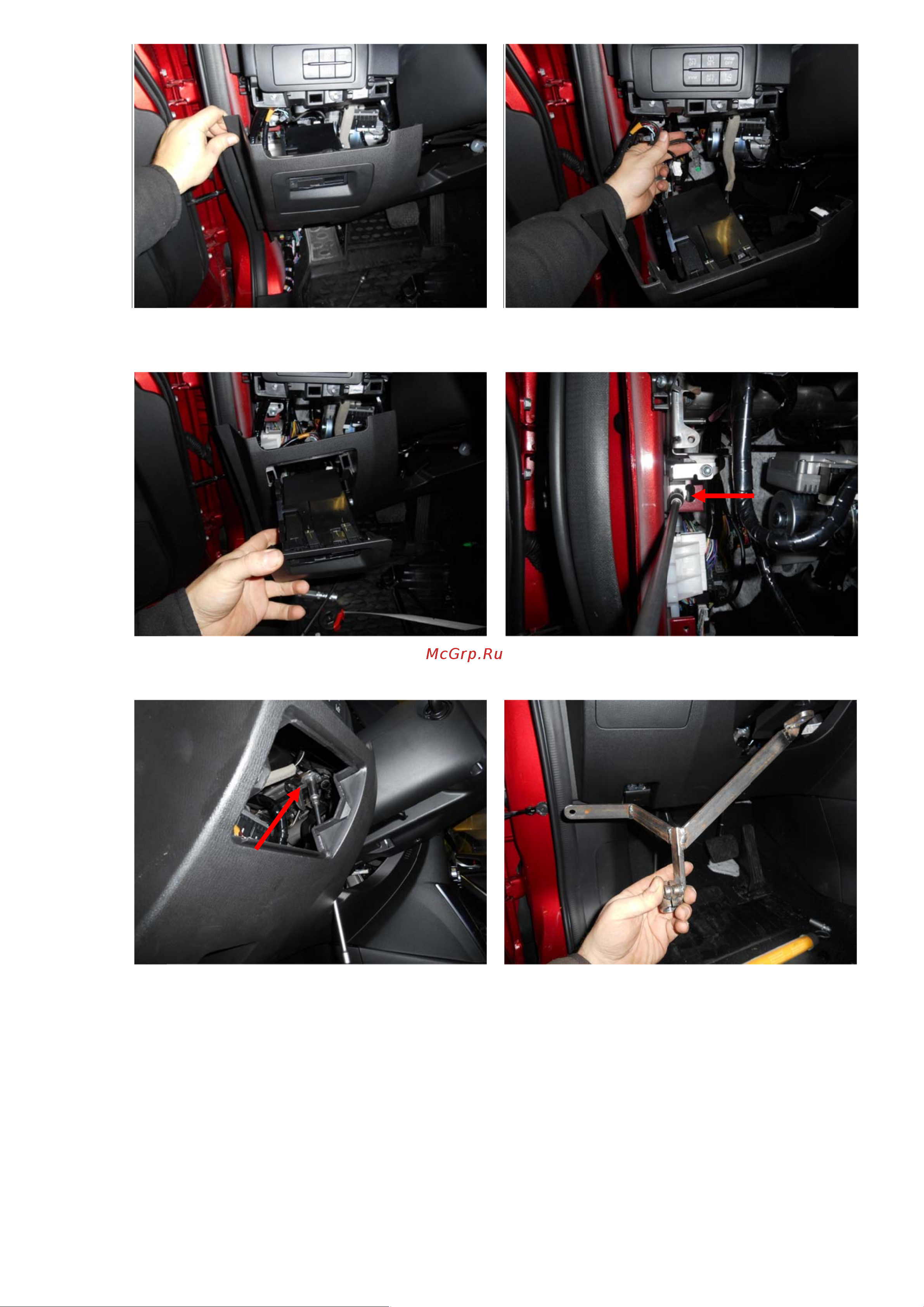 Block-Lock CX-5 2.0 (2.2 DE, 2.5) 6AT 2012 – M12/K Инструкция по установке онлайн [3/5] 658103