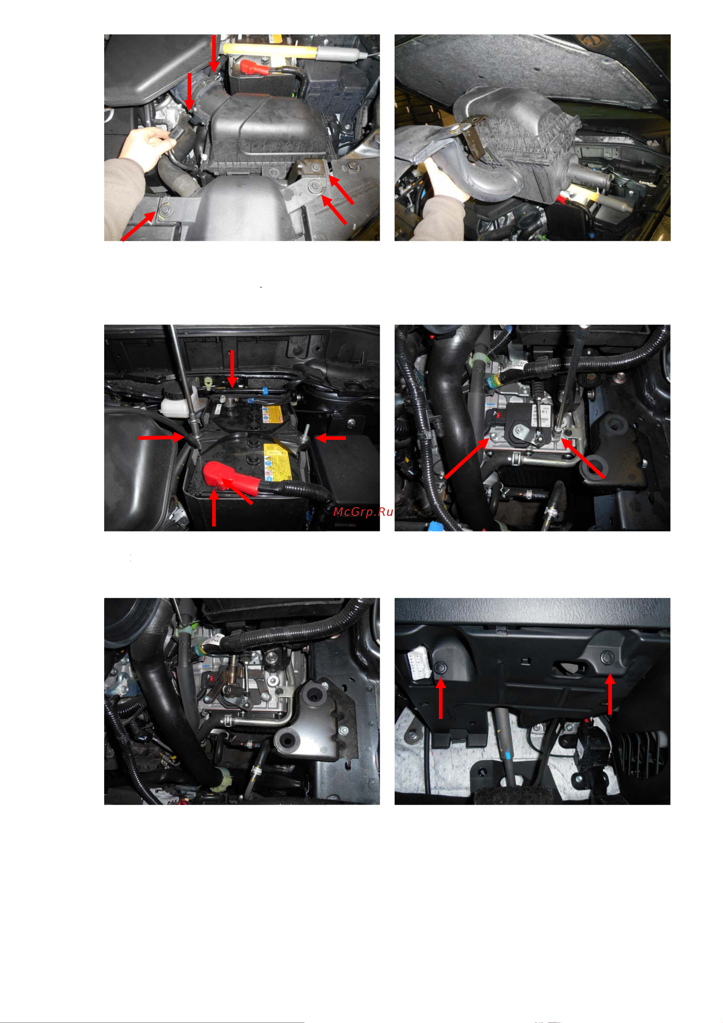 Block-Lock CX-9 3.7 6AT 2012 – M13/K Инструкция по установке онлайн