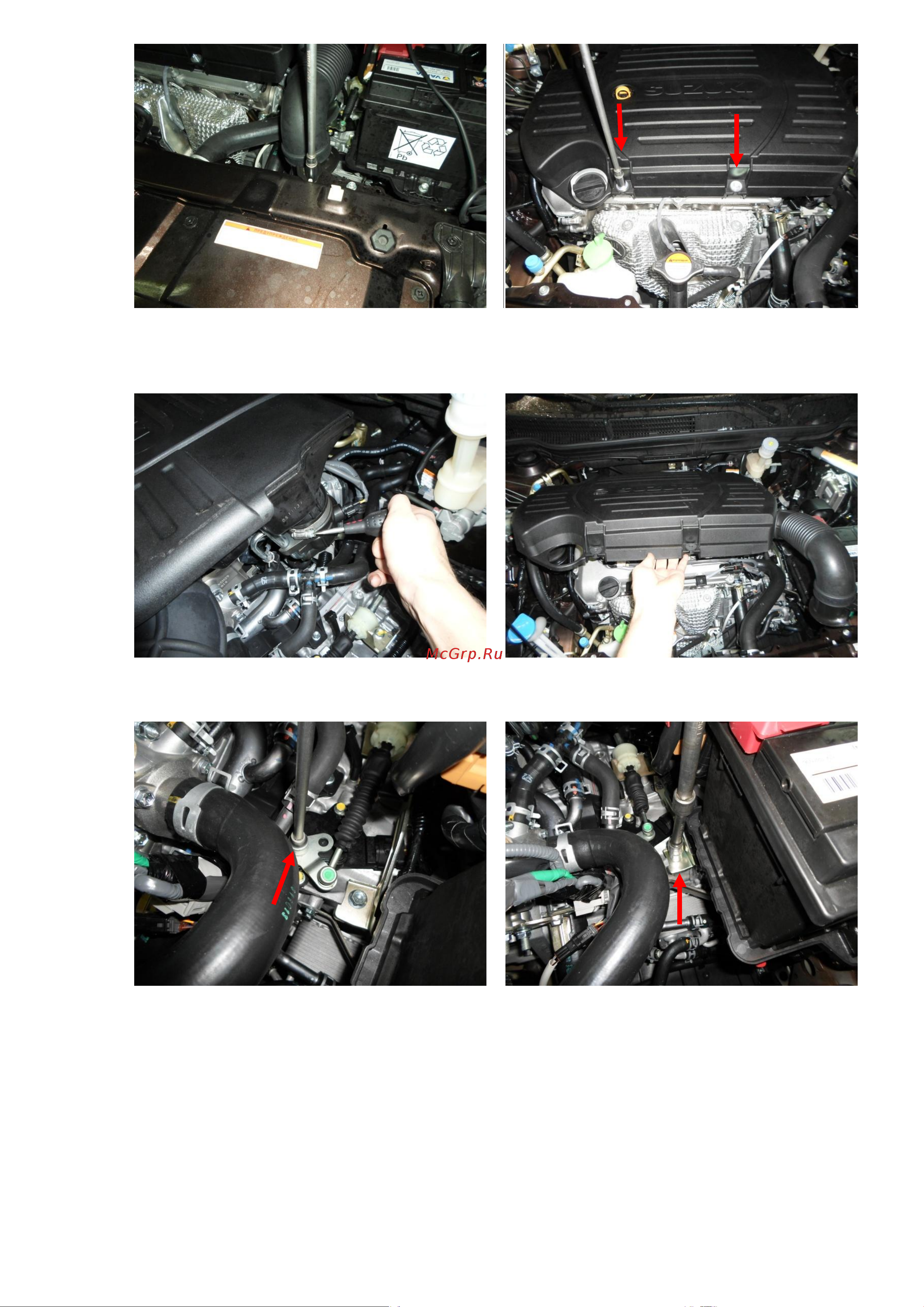 Block-Lock SX4 (new) 1.6 CVT 2013 – S64/K Инструкция по установке онлайн