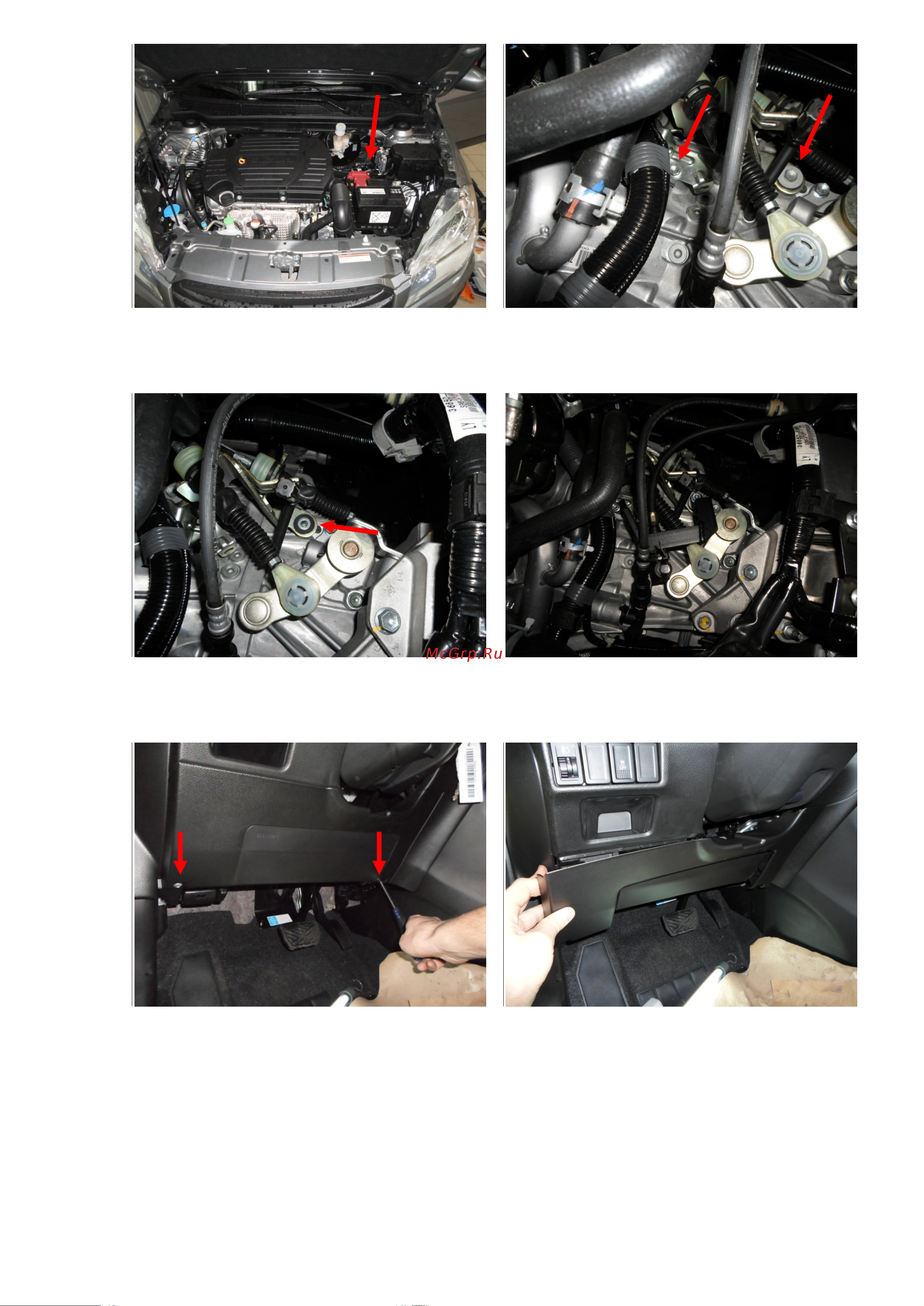 Block-Lock SX4 (new) 1.6 5MT 2013 – S65/K Инструкция по установке онлайн