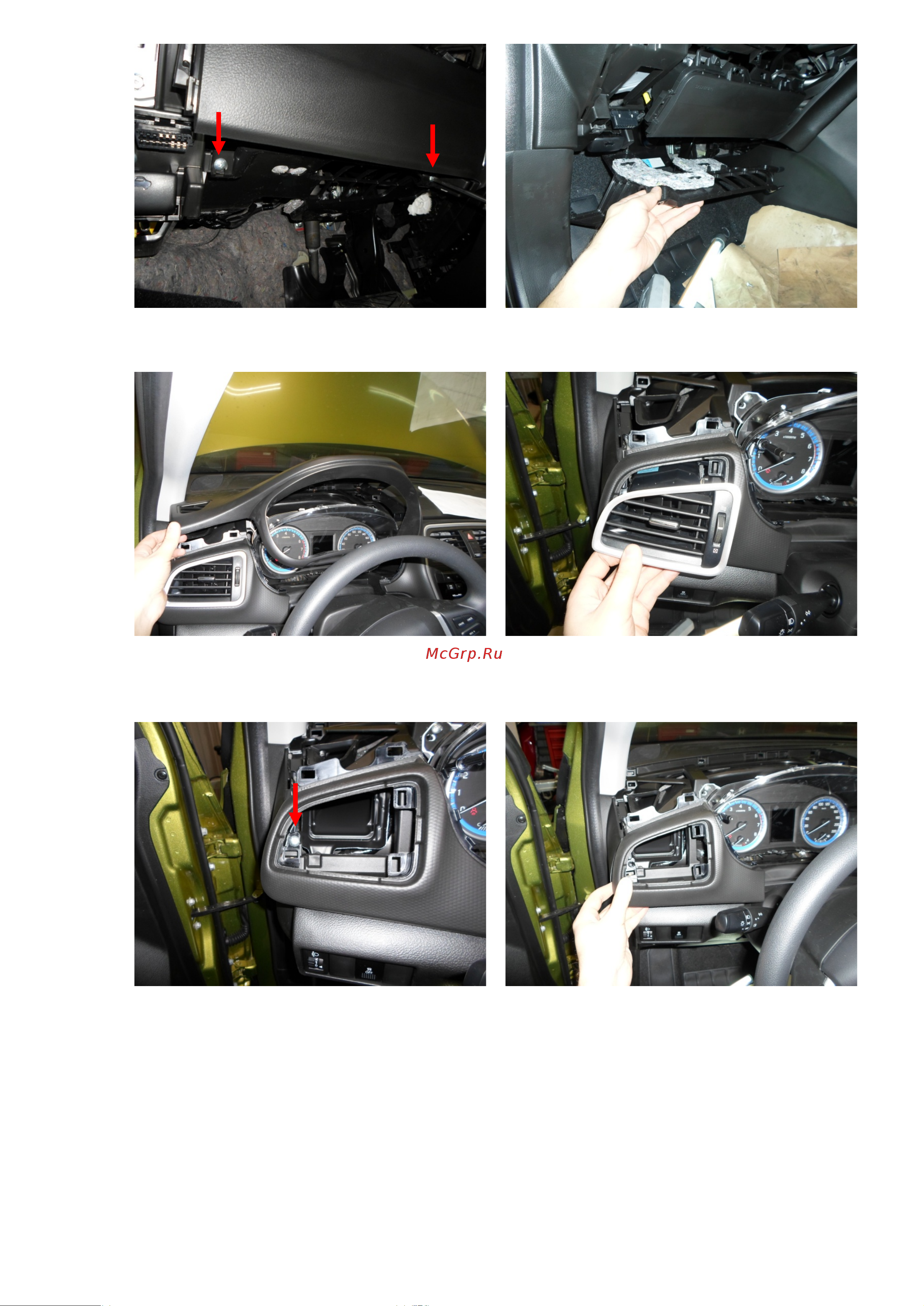 Block-Lock SX4 (new) 1.6 5MT 2013 – S65/K Инструкция по установке онлайн [2/4] 658123