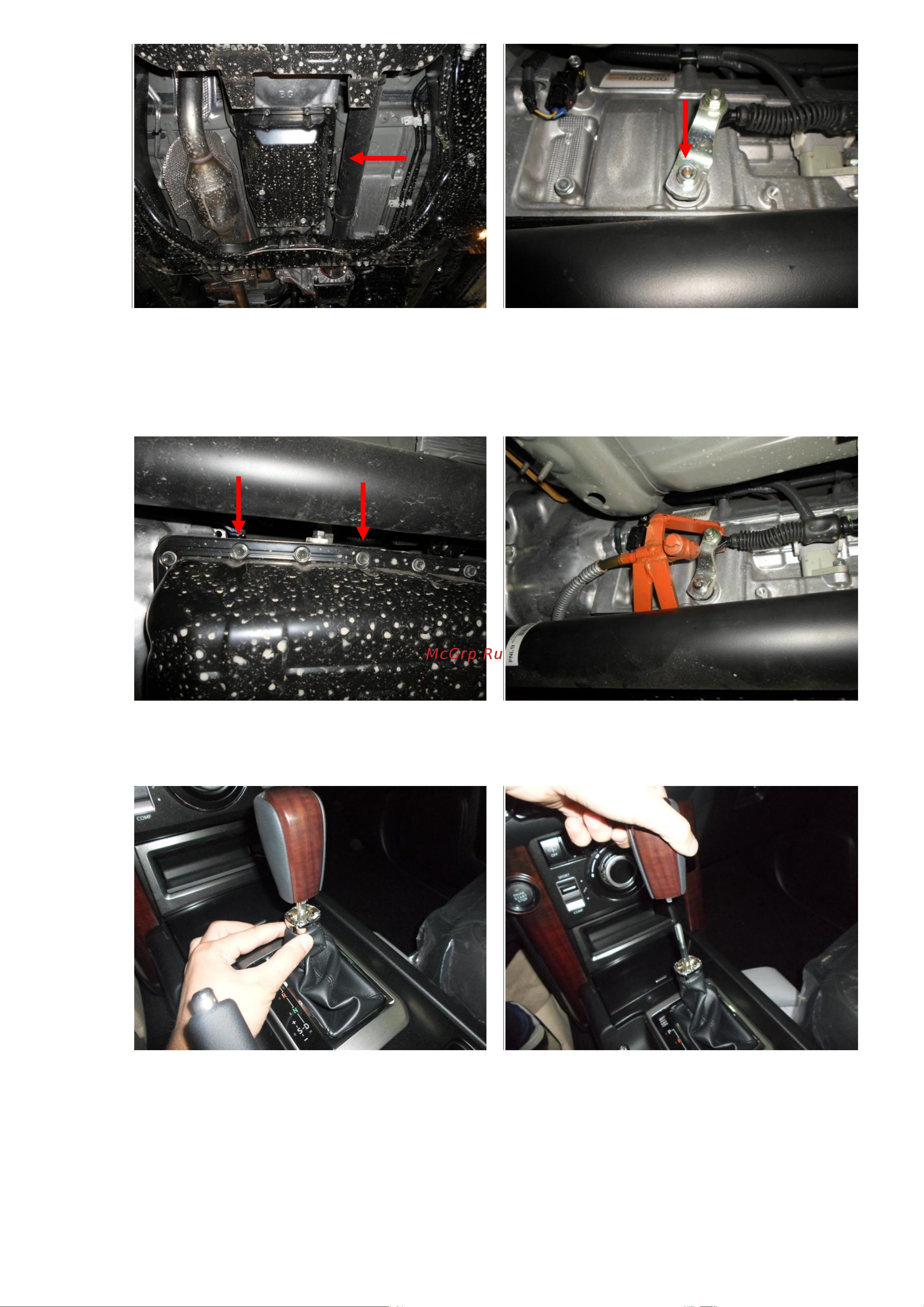 Block-Lock Land Cruiser Prado 3.0D(4.0) 5AT 2009 – T210/K Инструкция по установке онлайн
