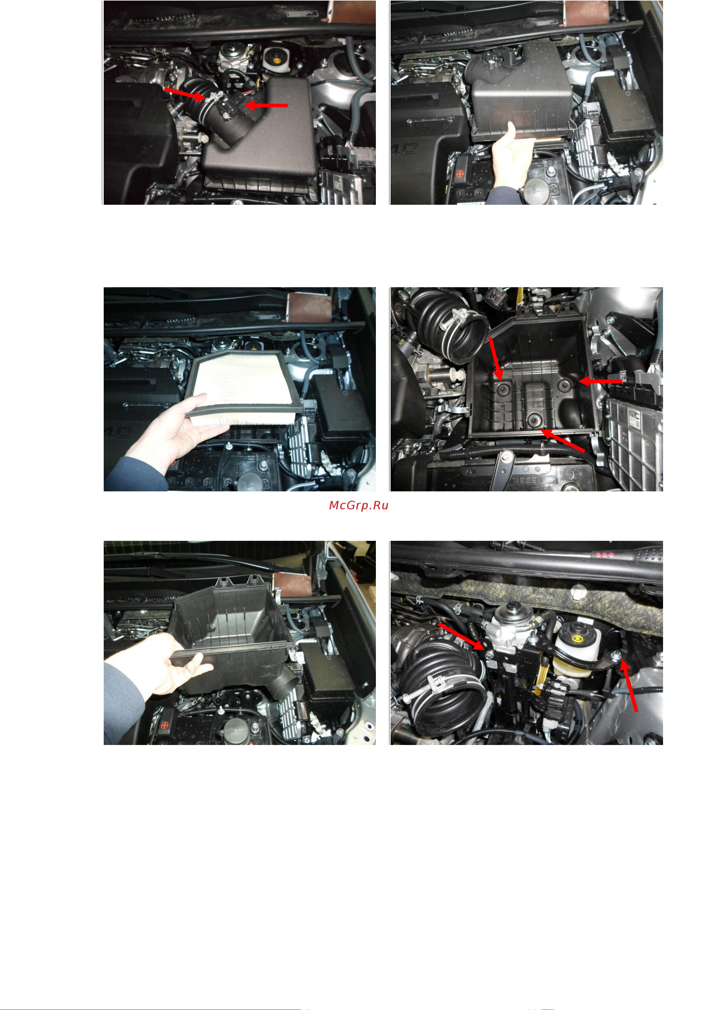 Block-Lock RAV4 2.2D (2.5) 6AT 2012 – T26/K Инструкция по установке онлайн