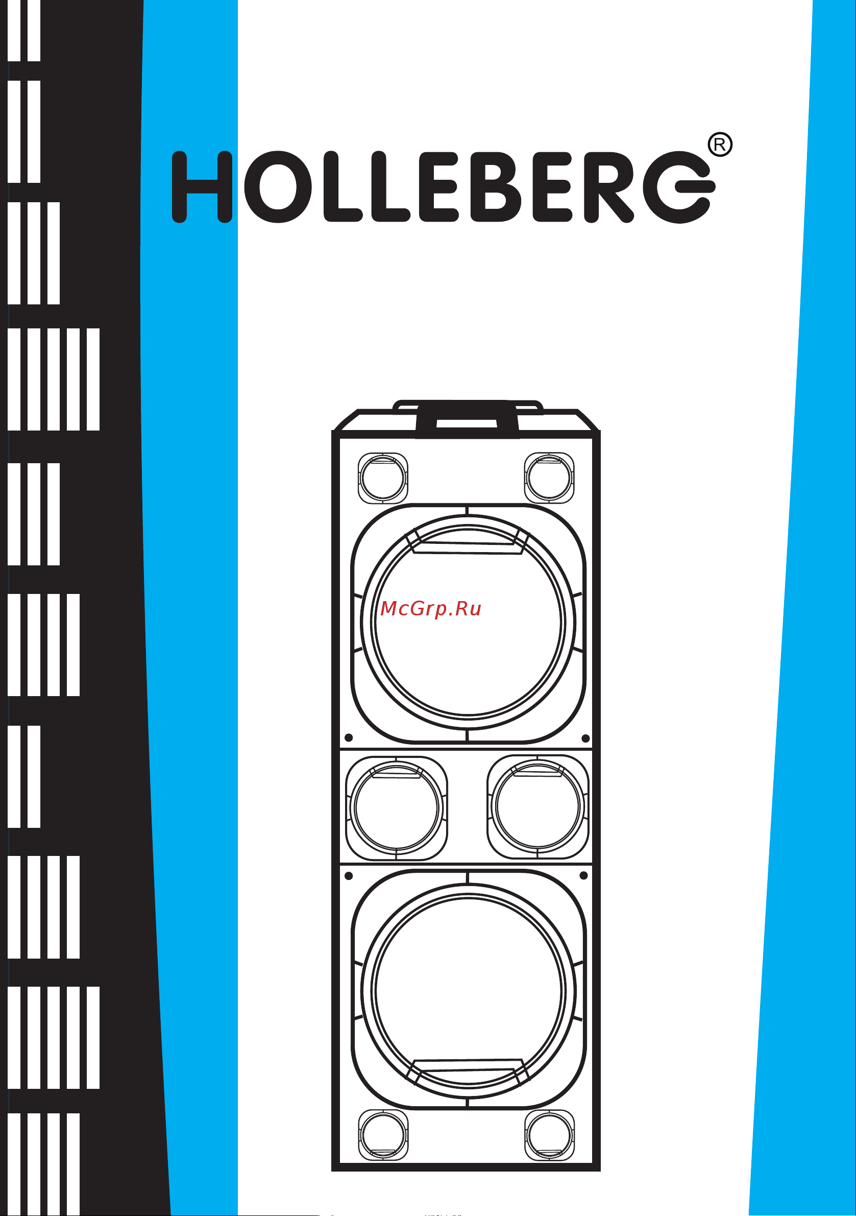 Holleberg HX-420 Инструкция по эксплуатации онлайн