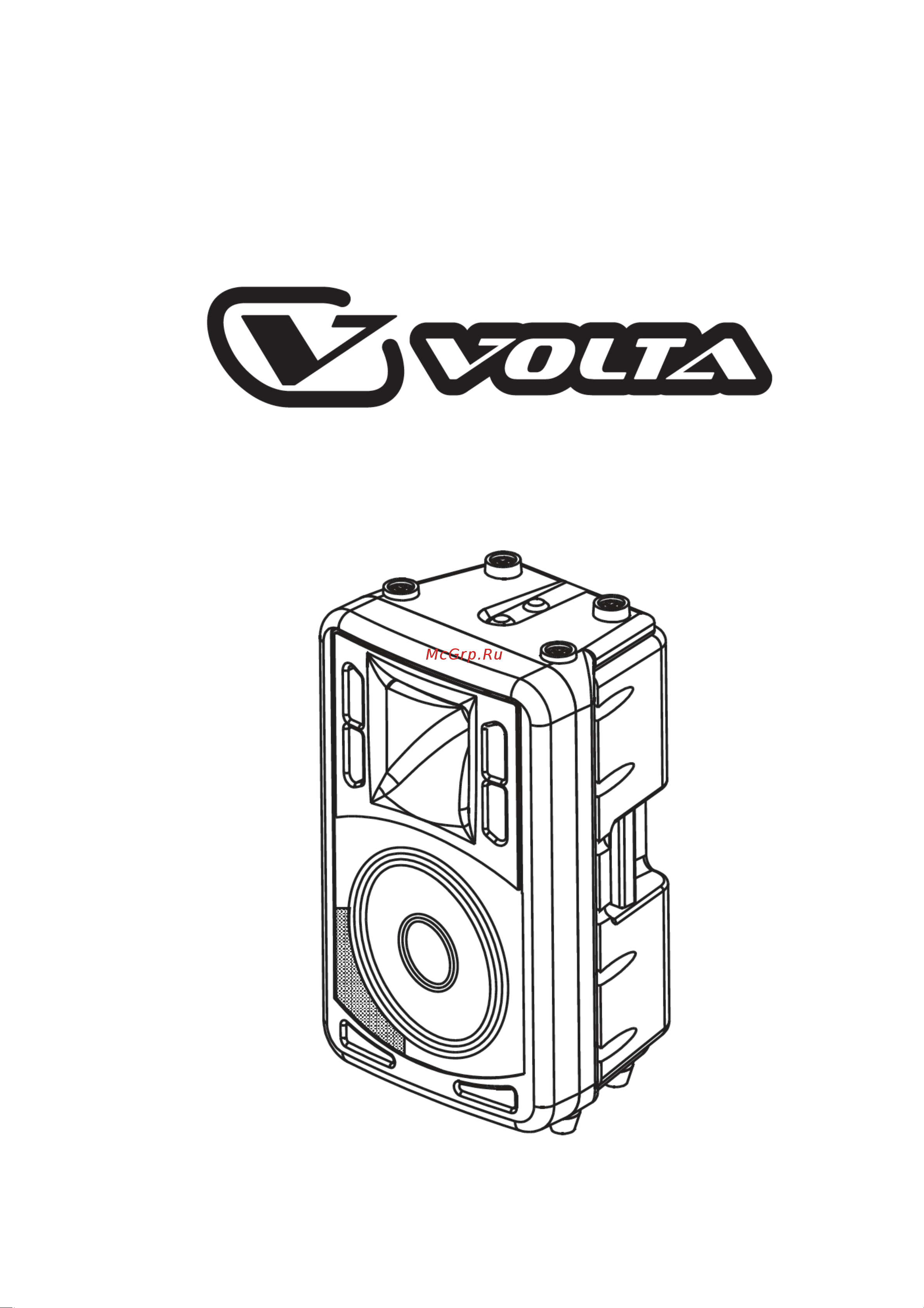 Volta Z-12A Инструкция по эксплуатации онлайн