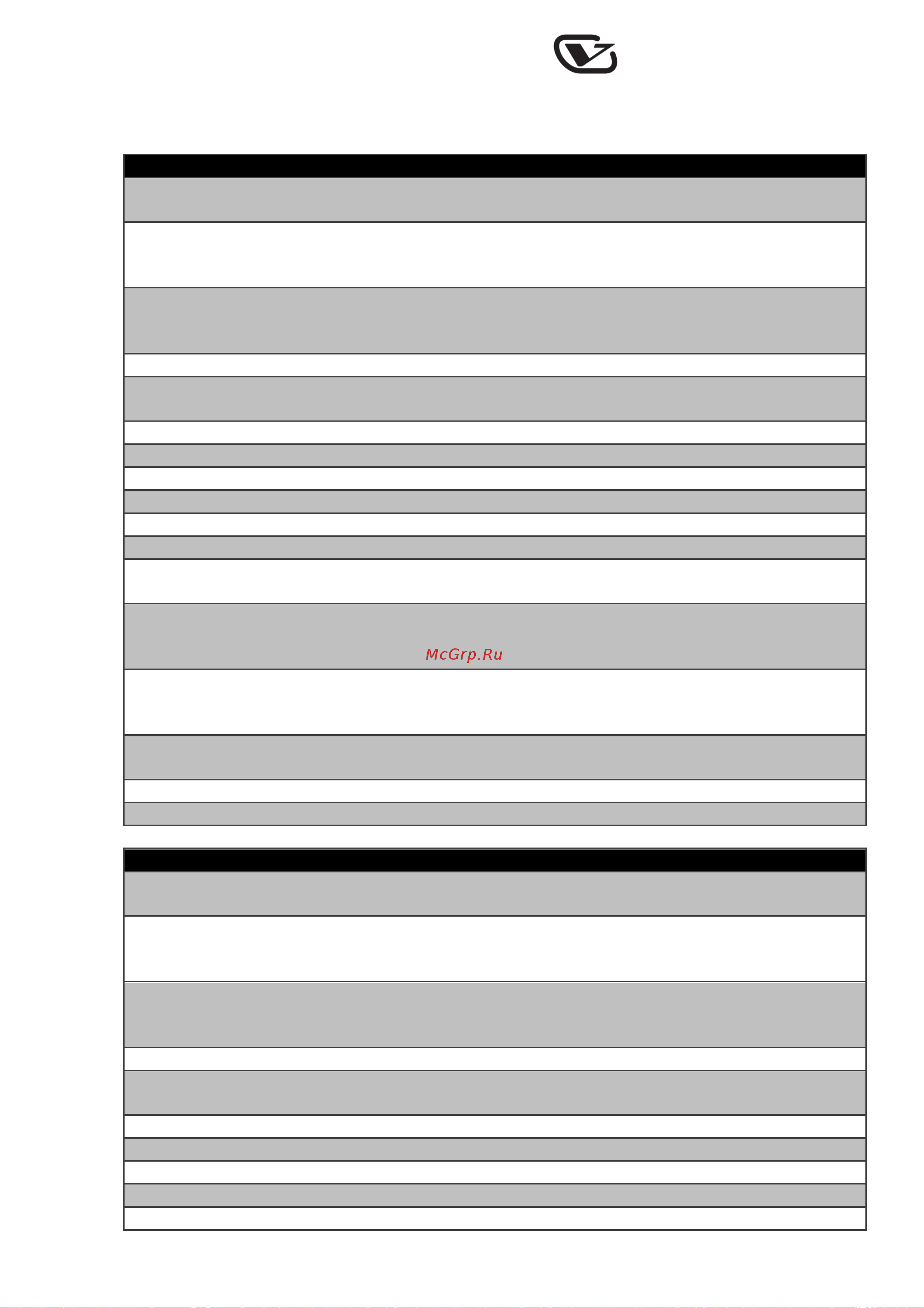 Volta Z-15A [14/15] Технические характеристики