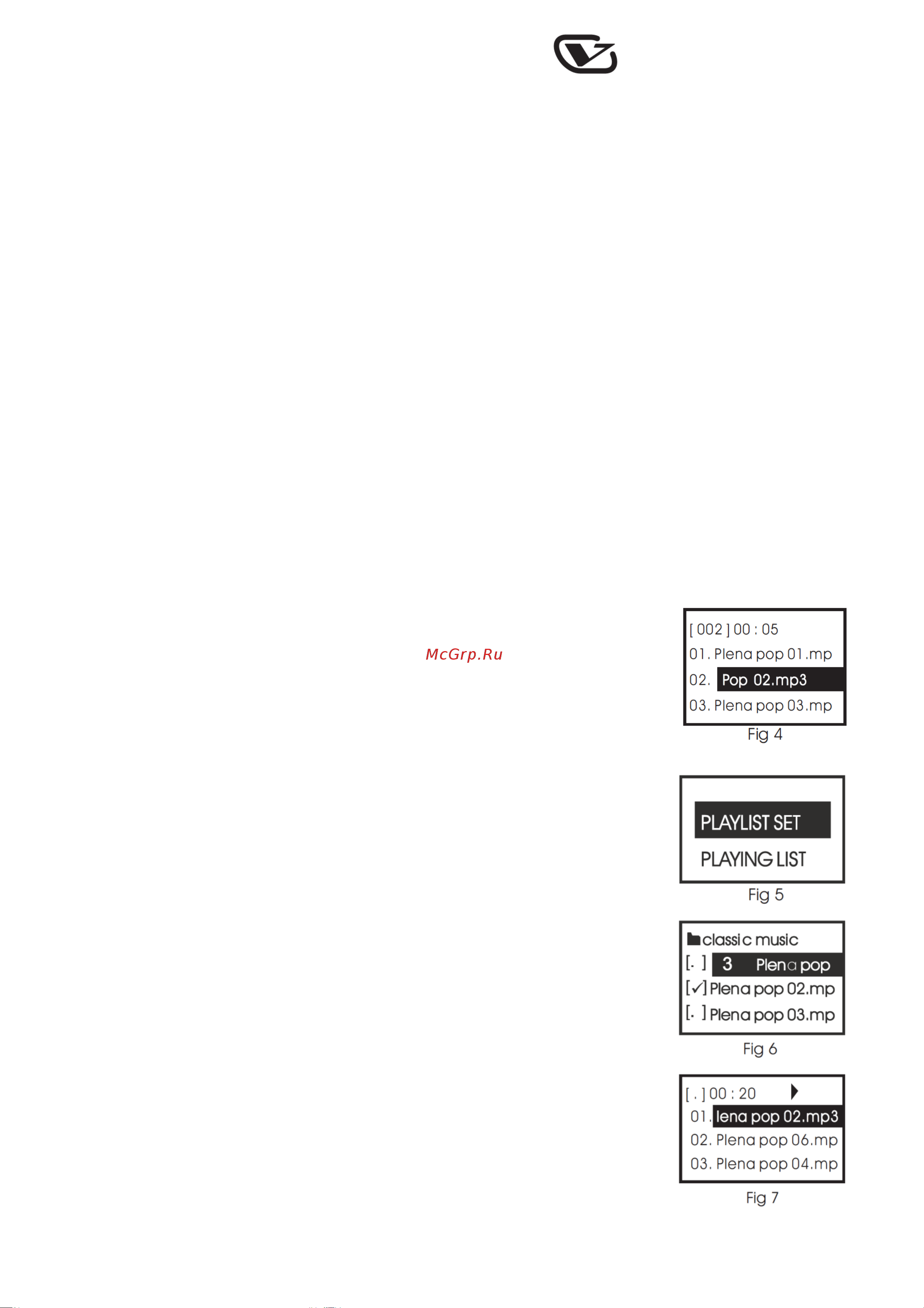 Volta Z-12A [8/15] Инструкция по работе с mp3 модулем