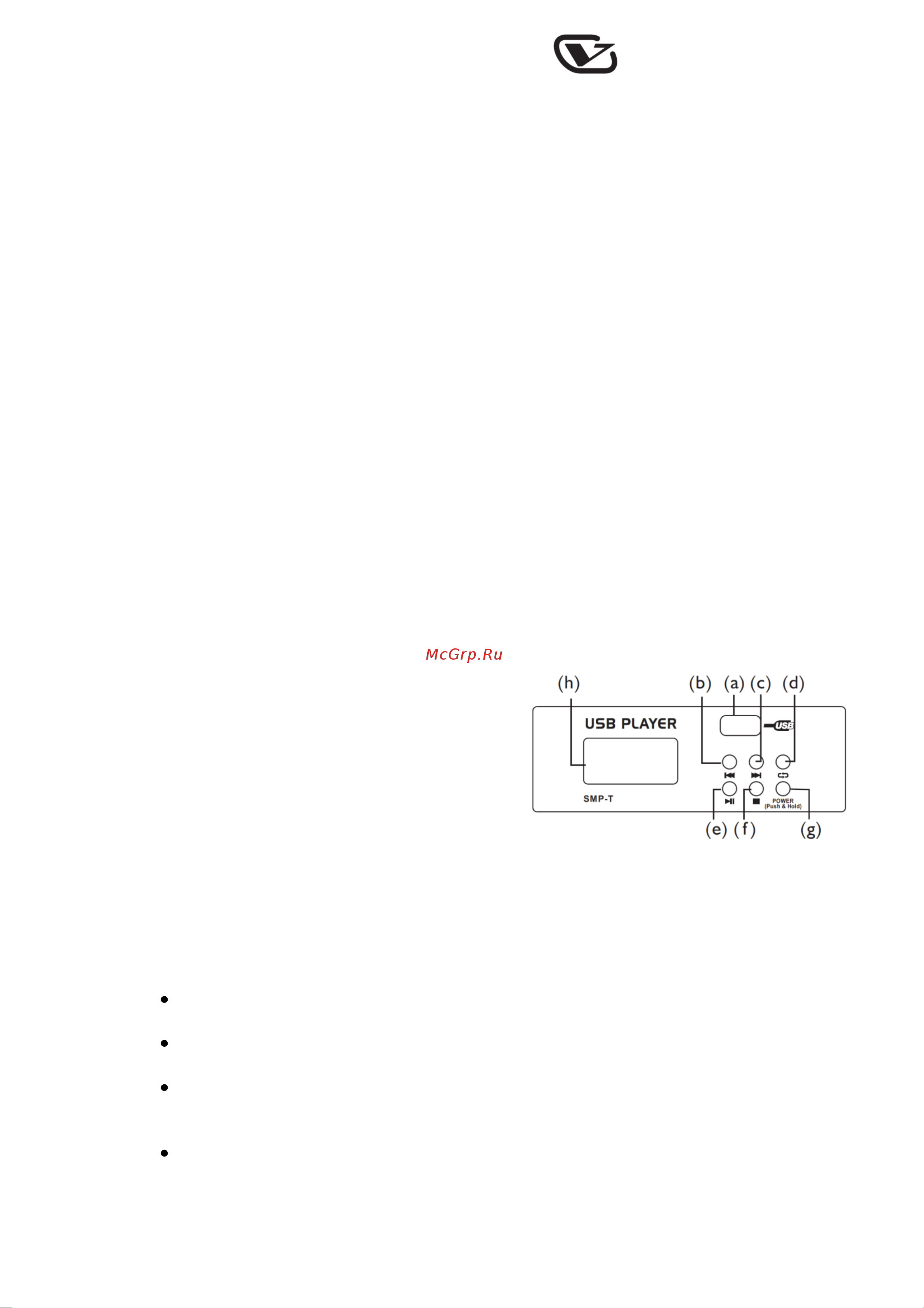 Volta Z-15A [9/15] Опциональный модуль smp t