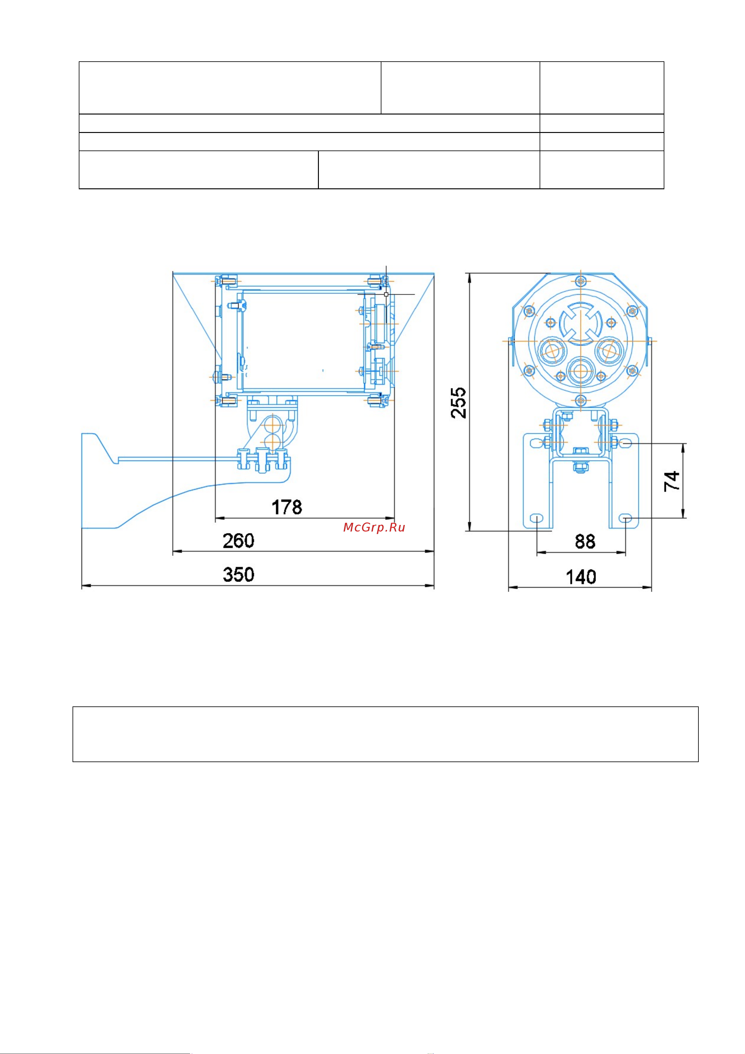 Спектрон 901 Exd Н HART [5/23] Общая информация по применению