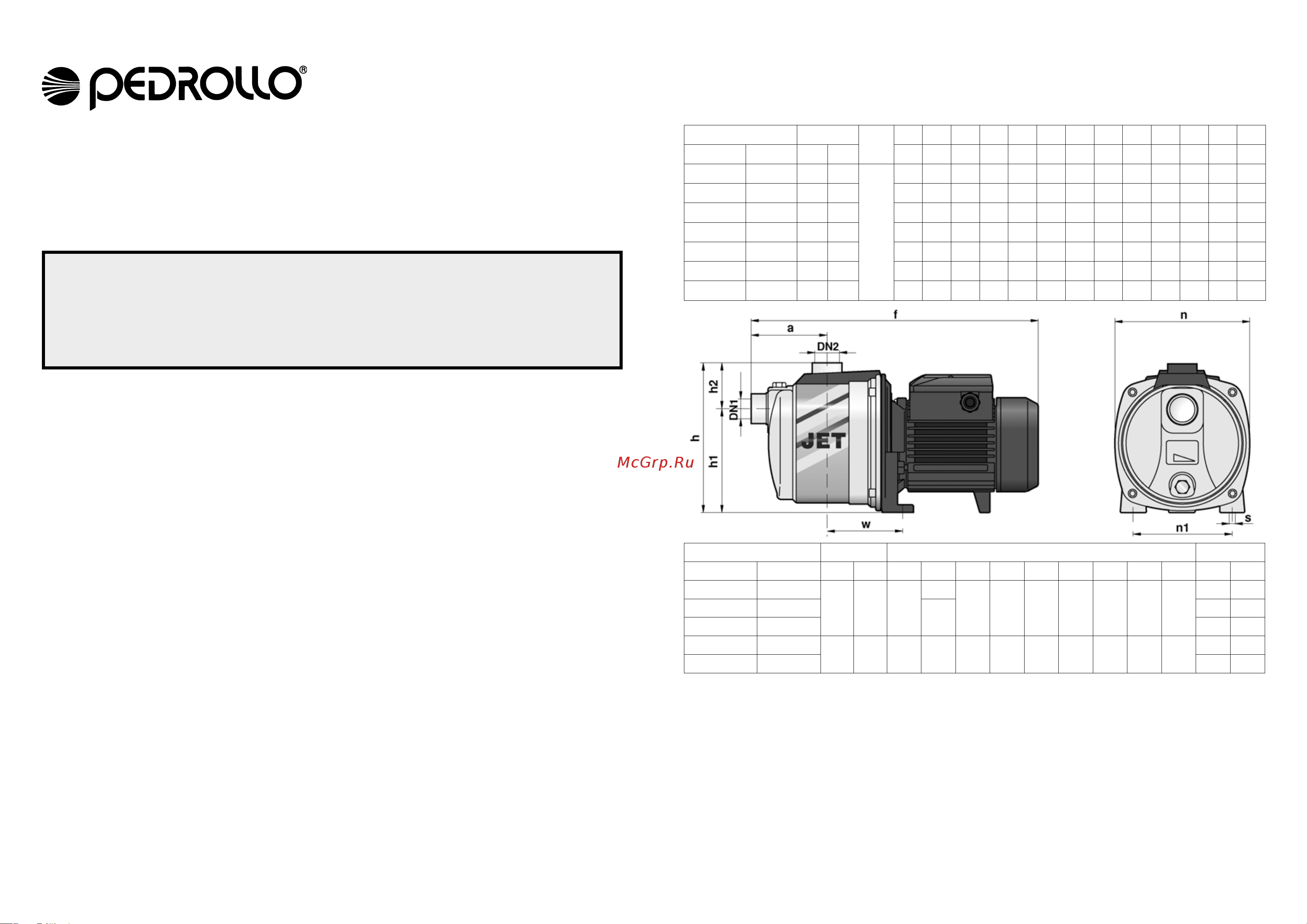 Pedrollo JCRm 2A 50cl [2/2] Рис