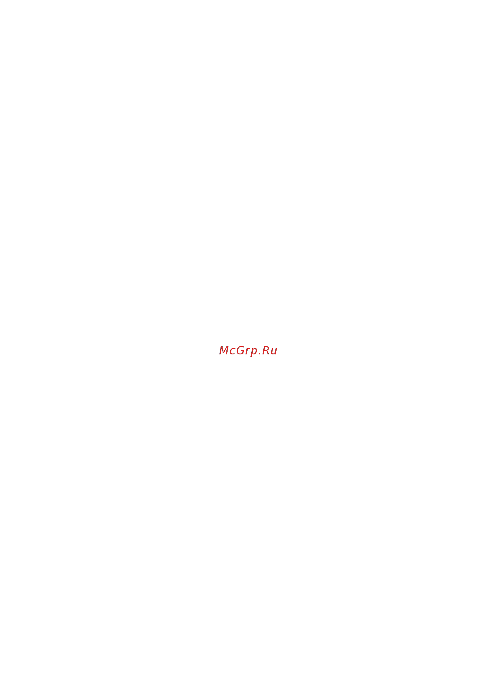 Pedrollo PLURIJETm 3/200X 24cl с/х [2/8] Общие рекомендации
