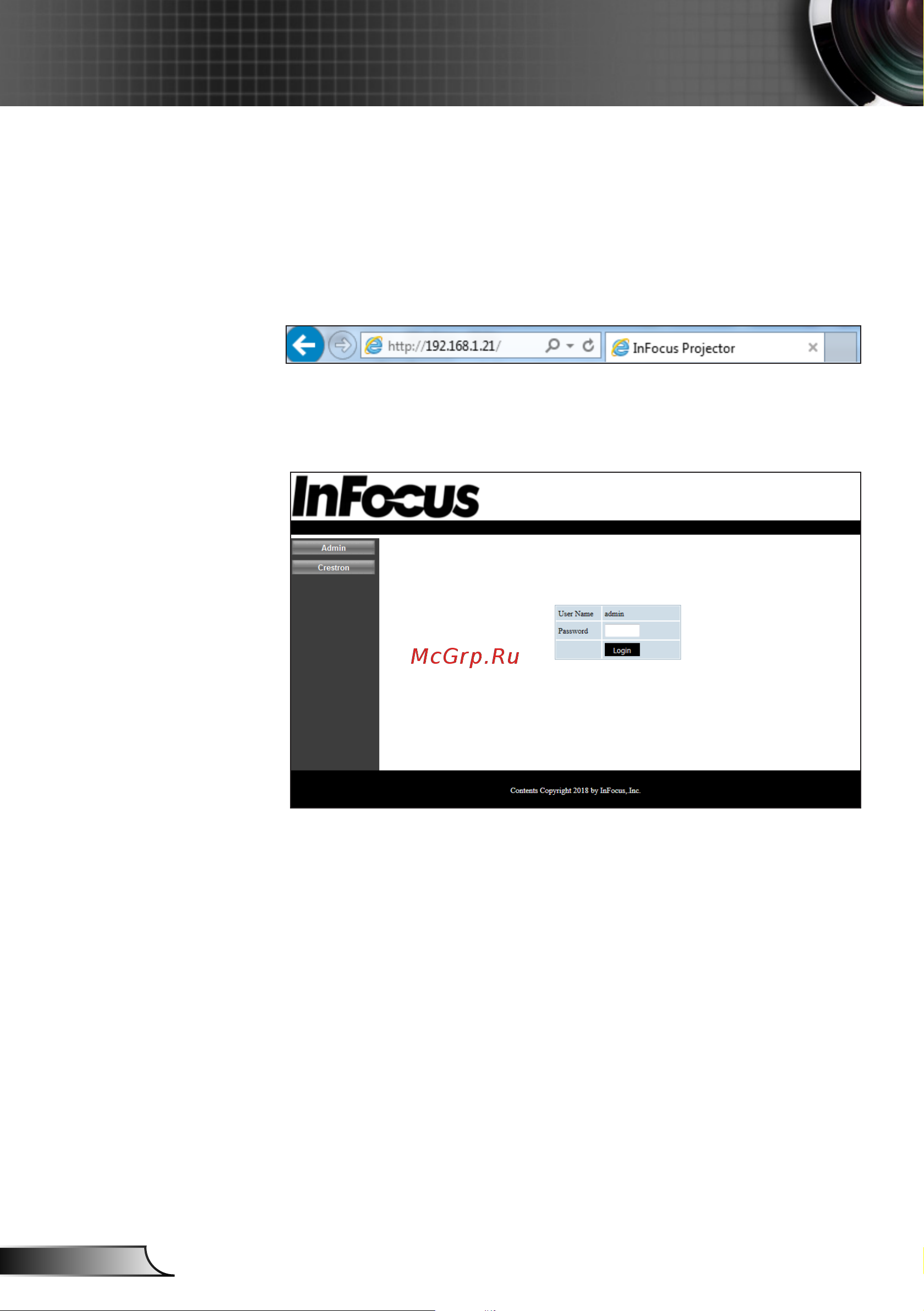 InFocus IN138HD [56/82] Приложения