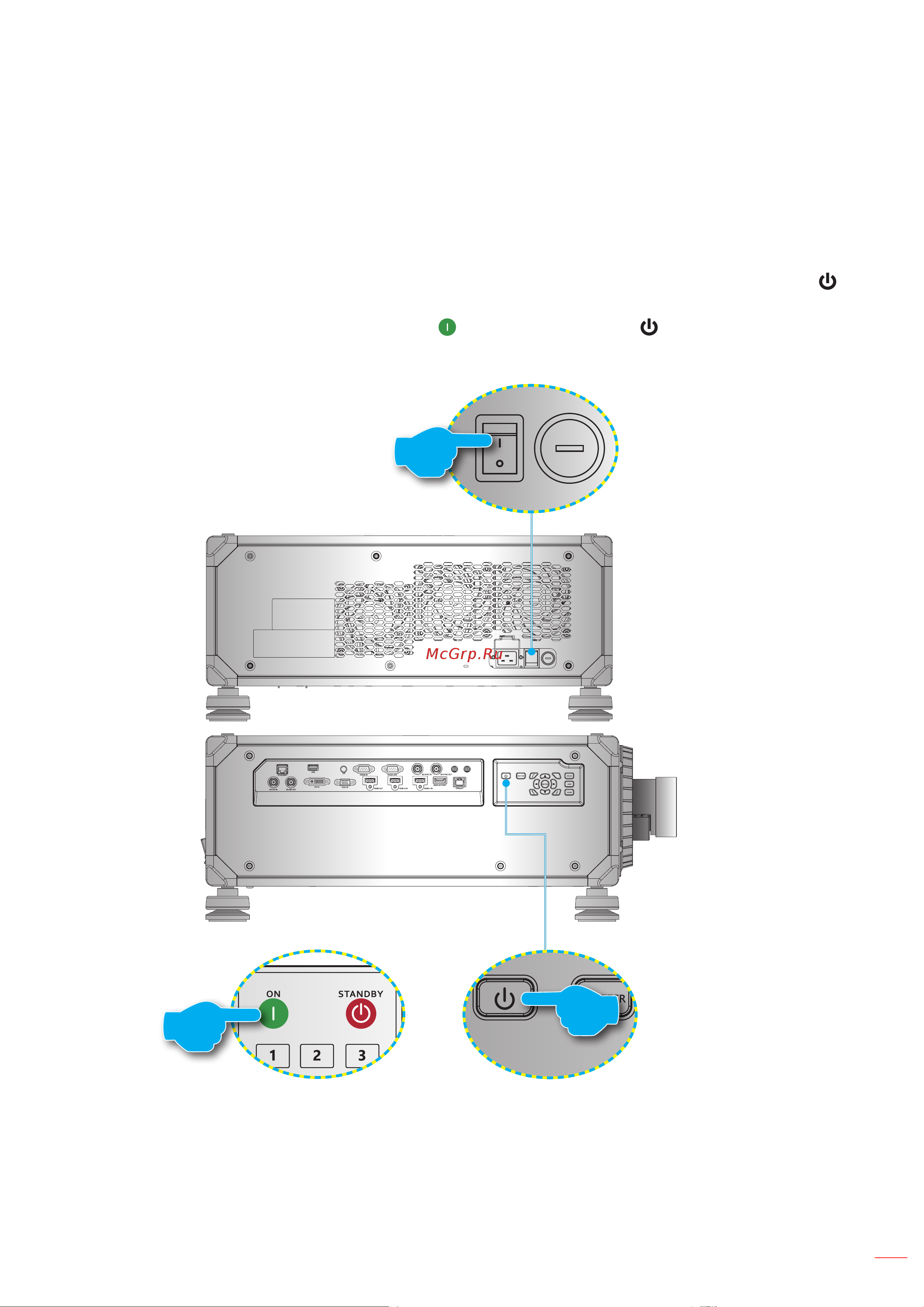 Optoma ZU1900 [31/125] Включение и выключение проектора