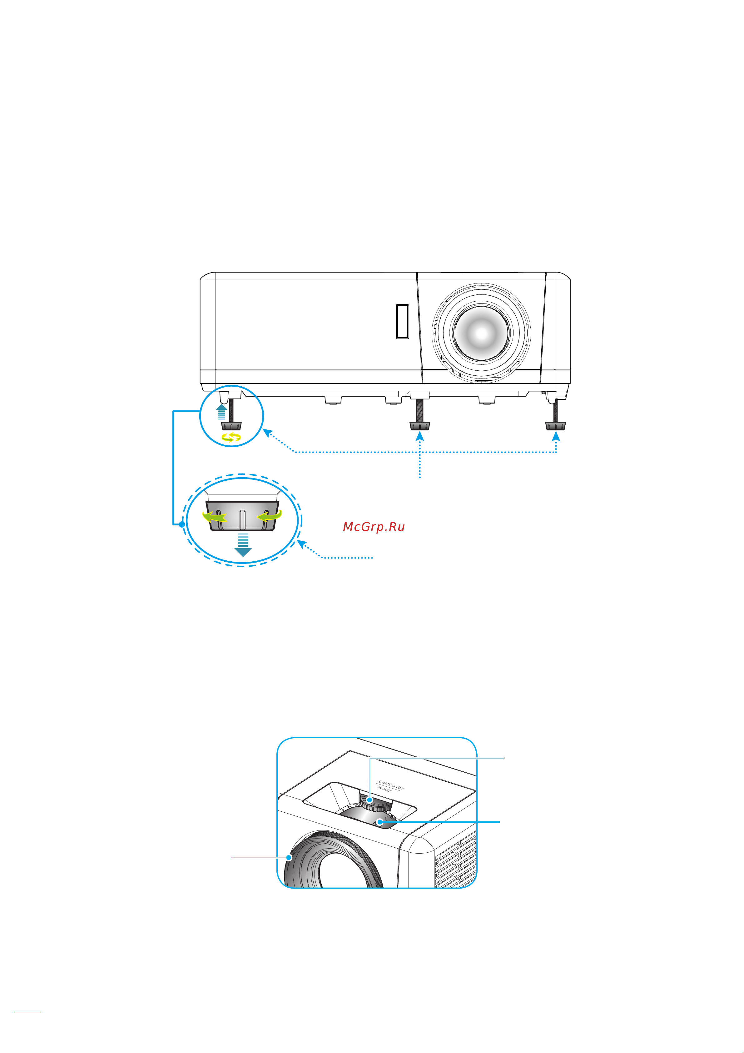 Optoma ZH507 [18/69] Настройка проецируемого изображения