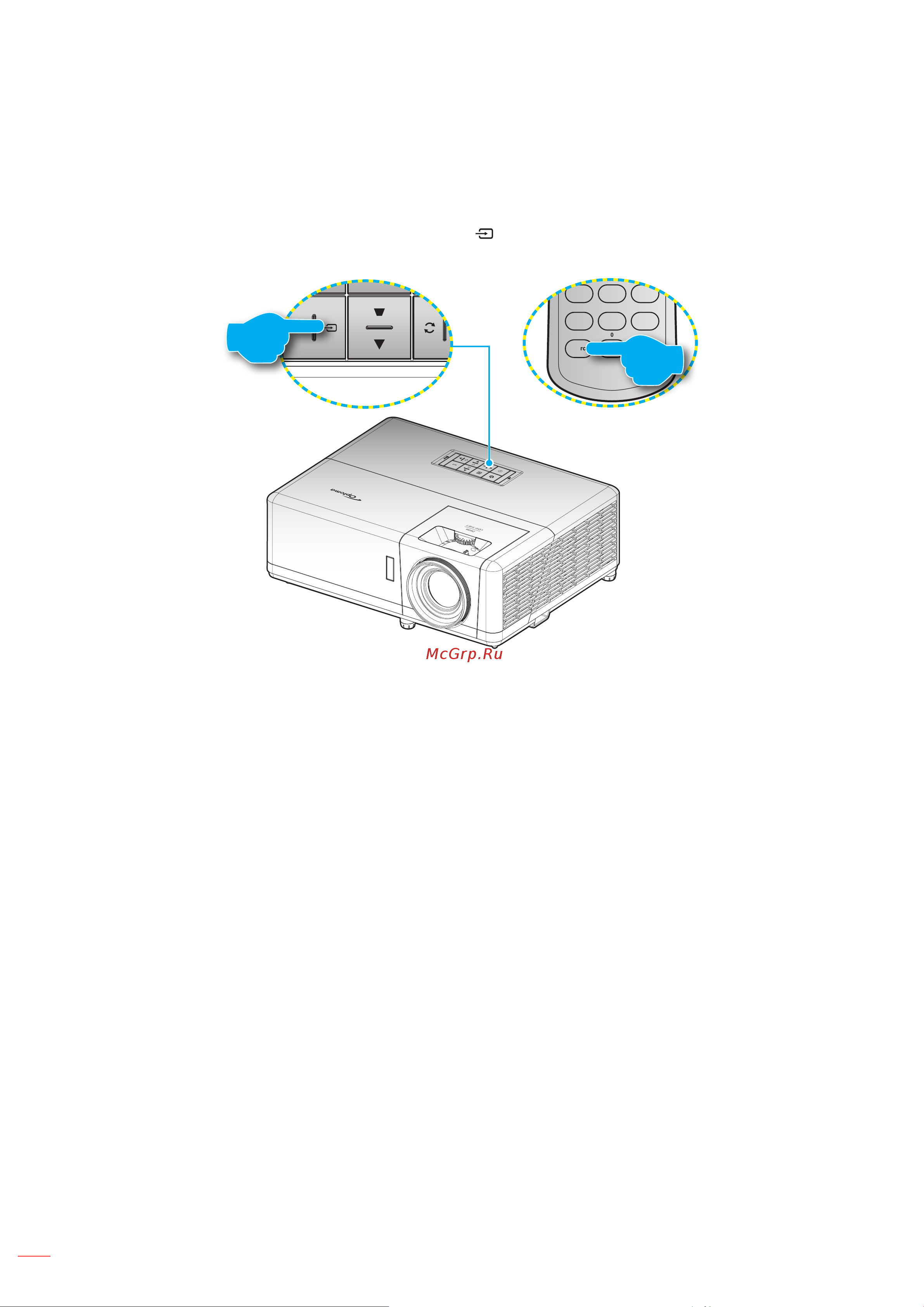 Optoma ZH507 [22/69] Установка и настройка