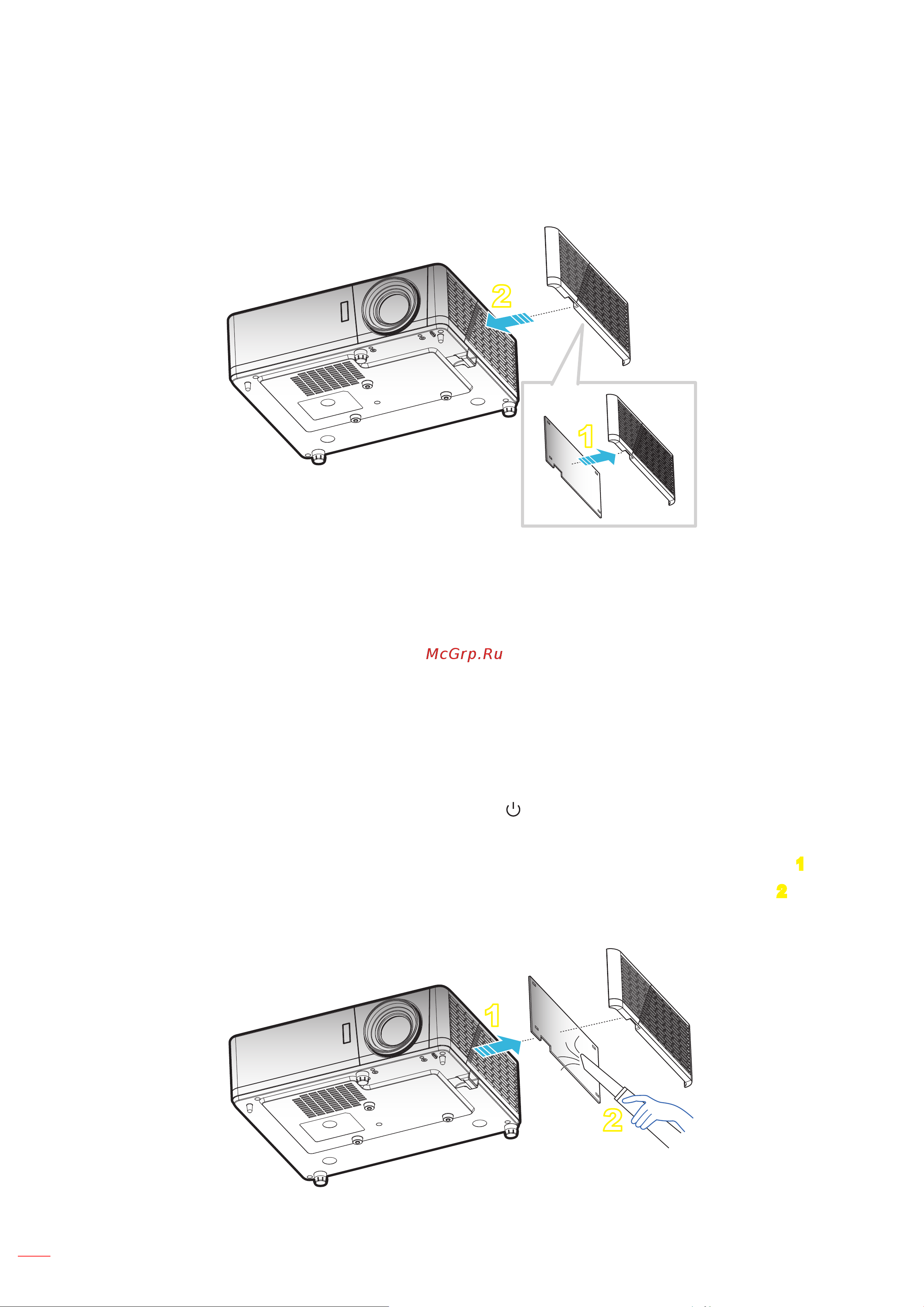 Optoma ZH507 [54/69] Replacing the lamp