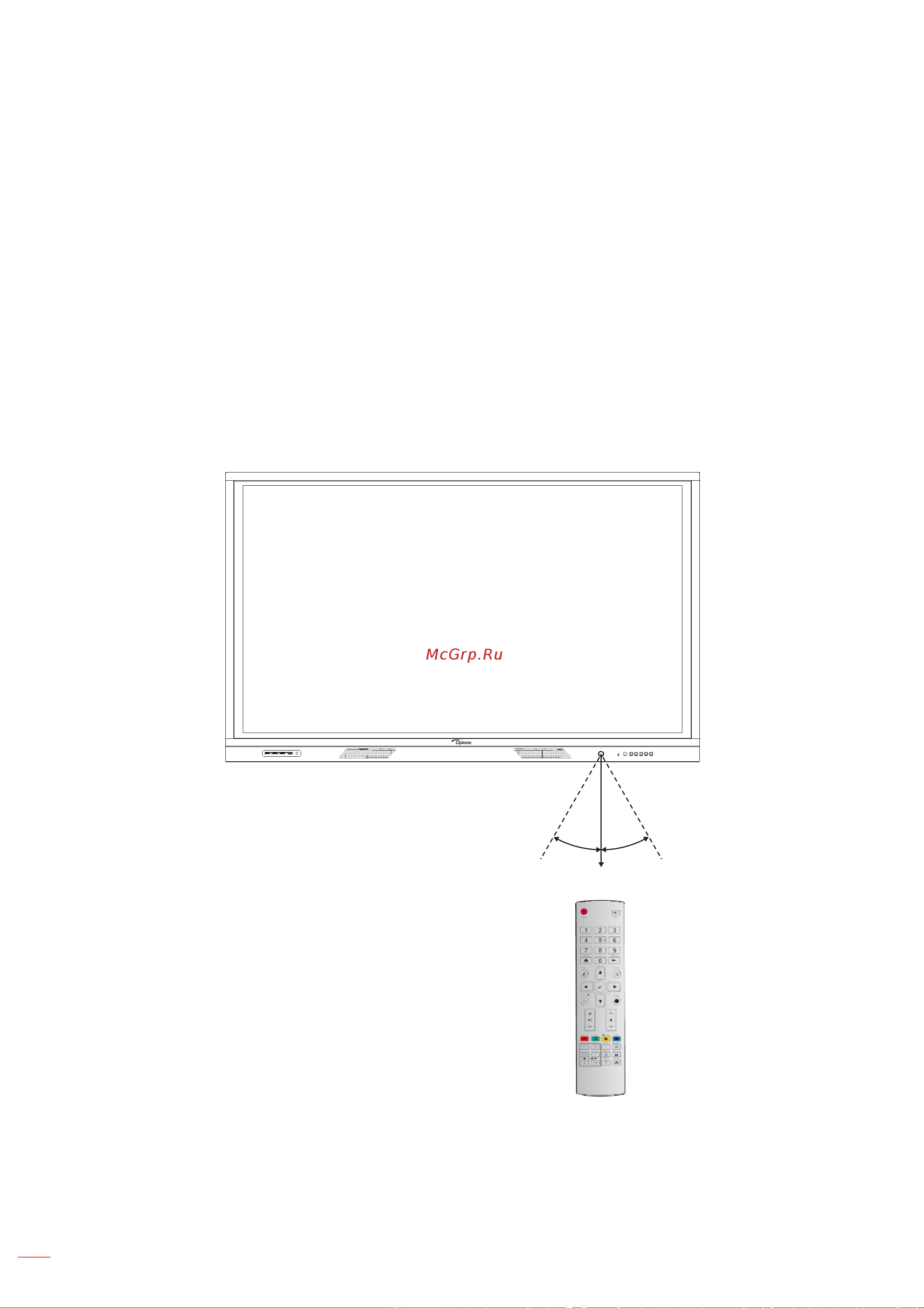 Optoma 3861RK [22/94] Настройка и установка