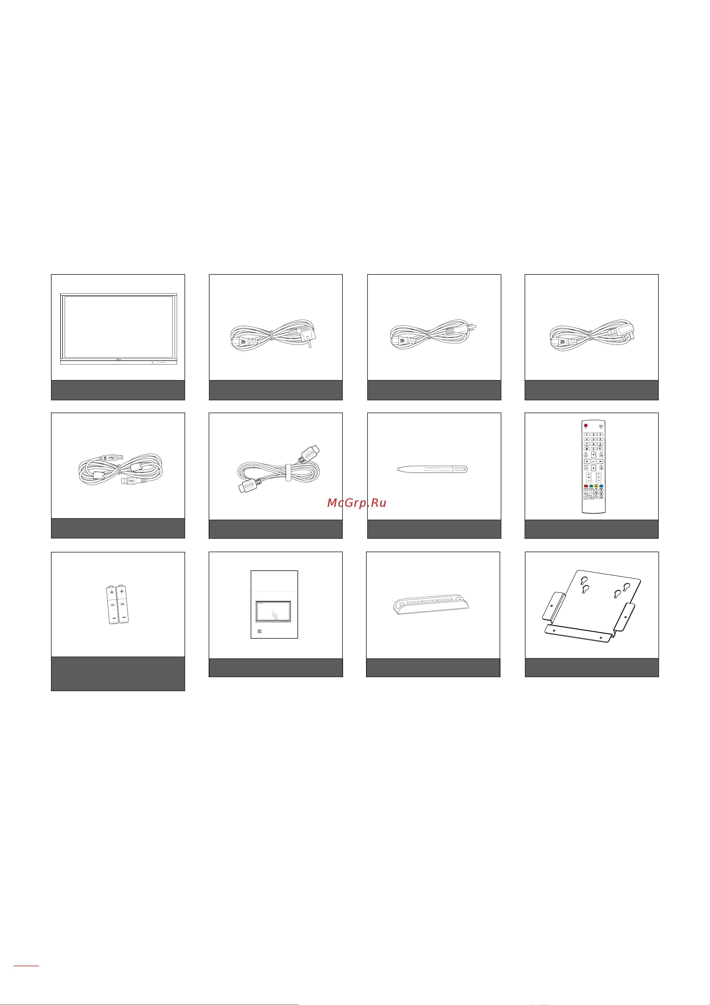 Optoma 3861RK [8/94] Introduction