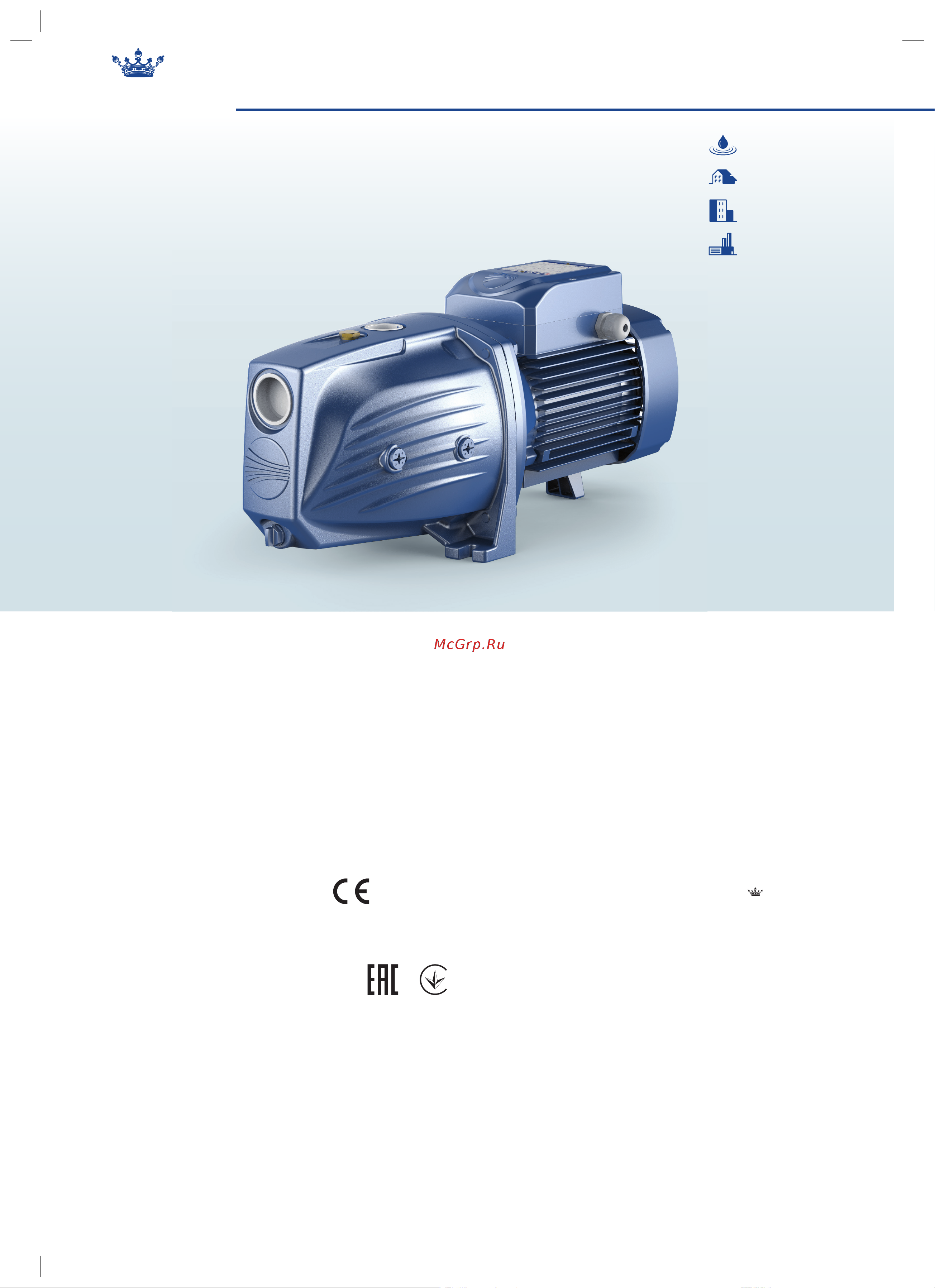 Pedrollo JSW 3A-N Инструкция по эксплуатации онлайн
