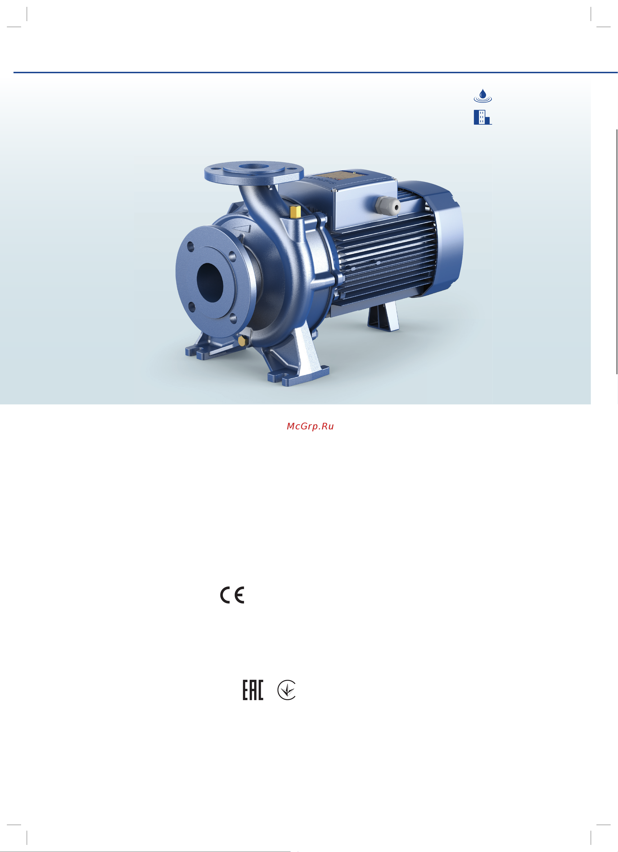 Pedrollo F 32/200BH Инструкция по эксплуатации онлайн