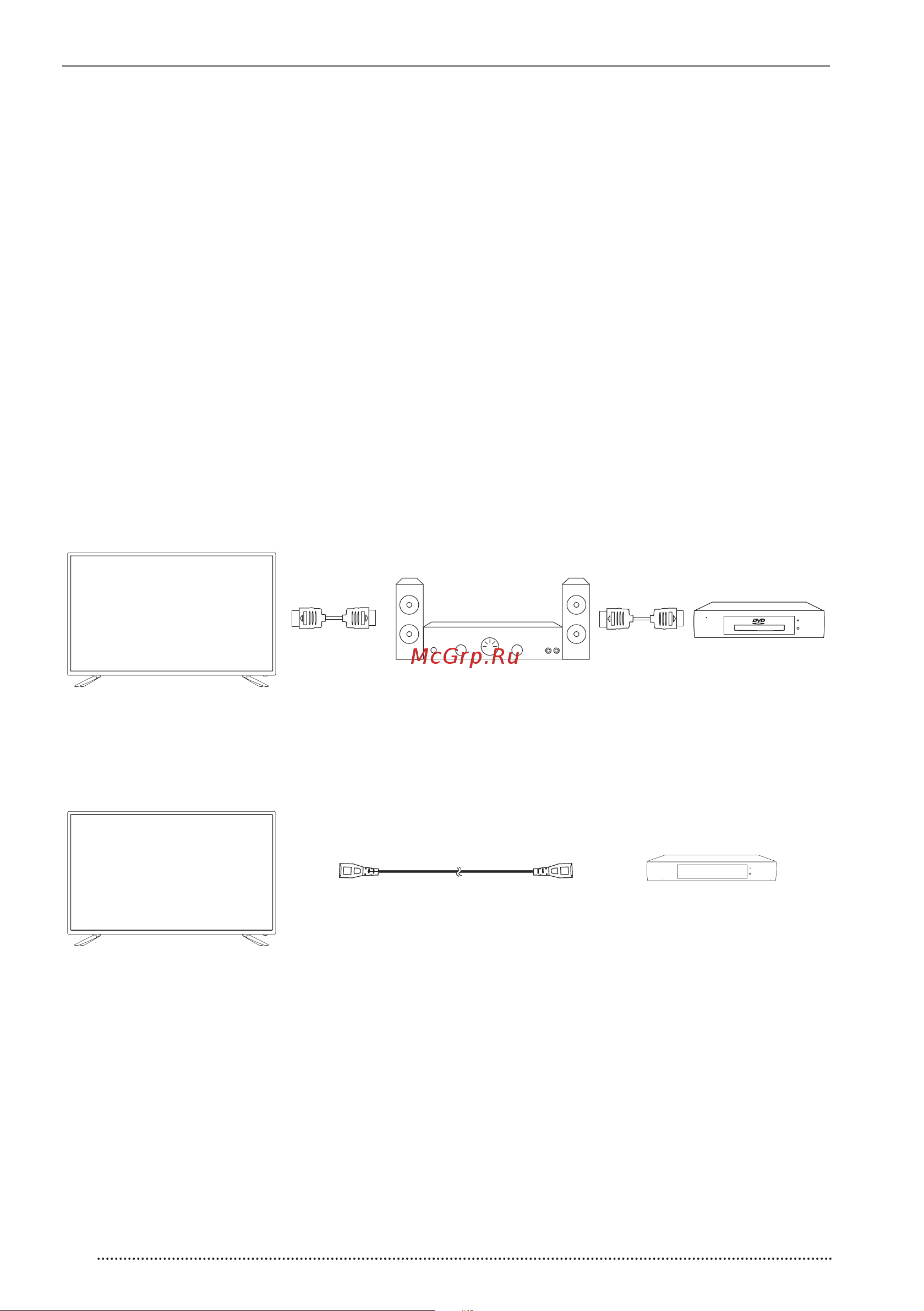Vekta LD-32SR5215BS [14/36] Подключение arc устройств