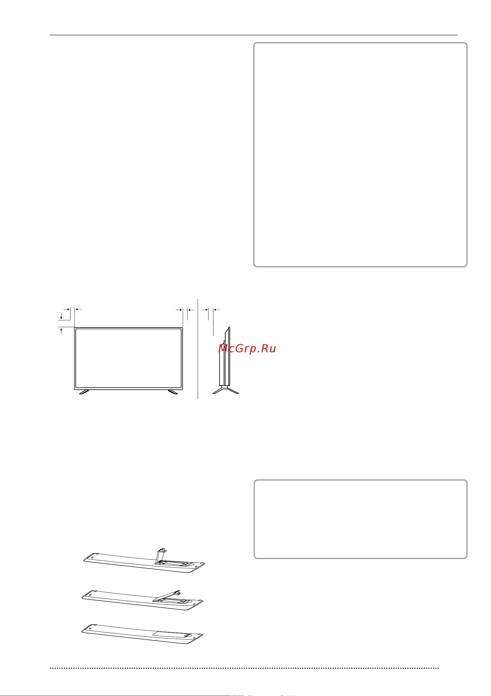 Vekta LD-24TR4315WT [11/44] Подключение антенны