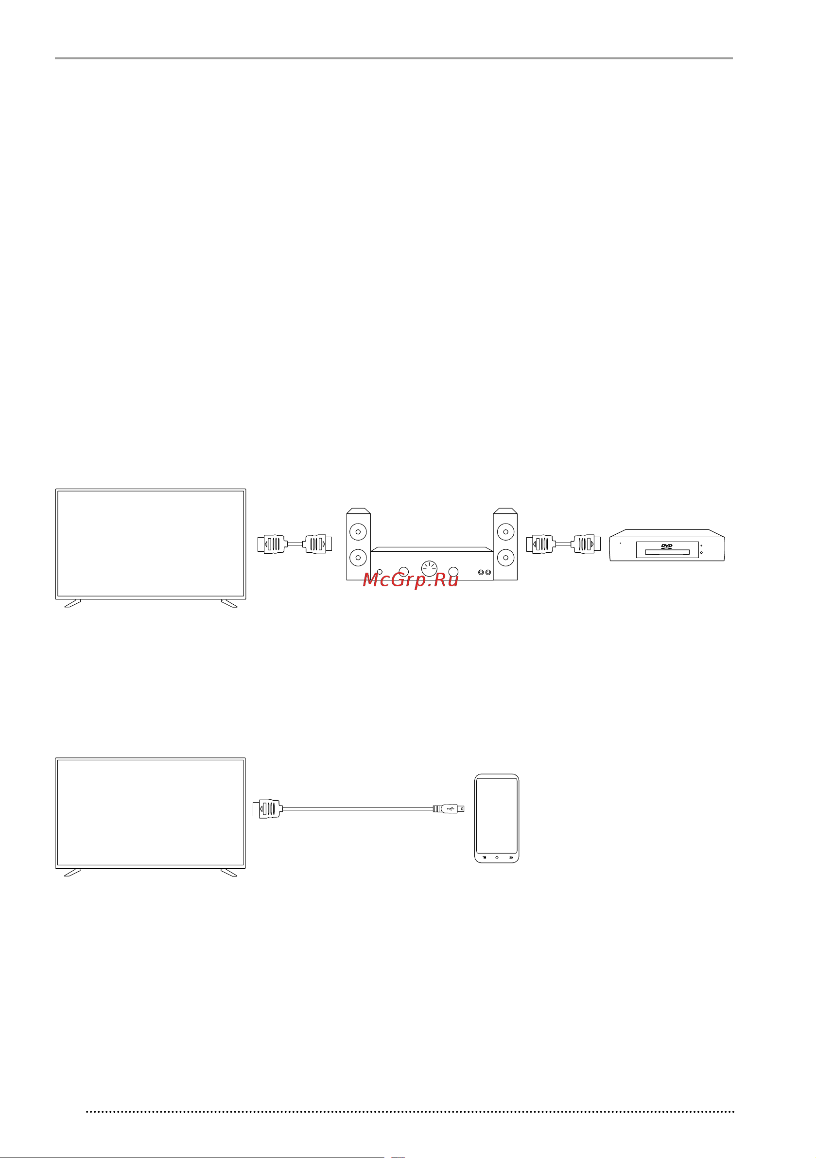 Vekta LD-32TR4315BT [14/44] Подключение arc