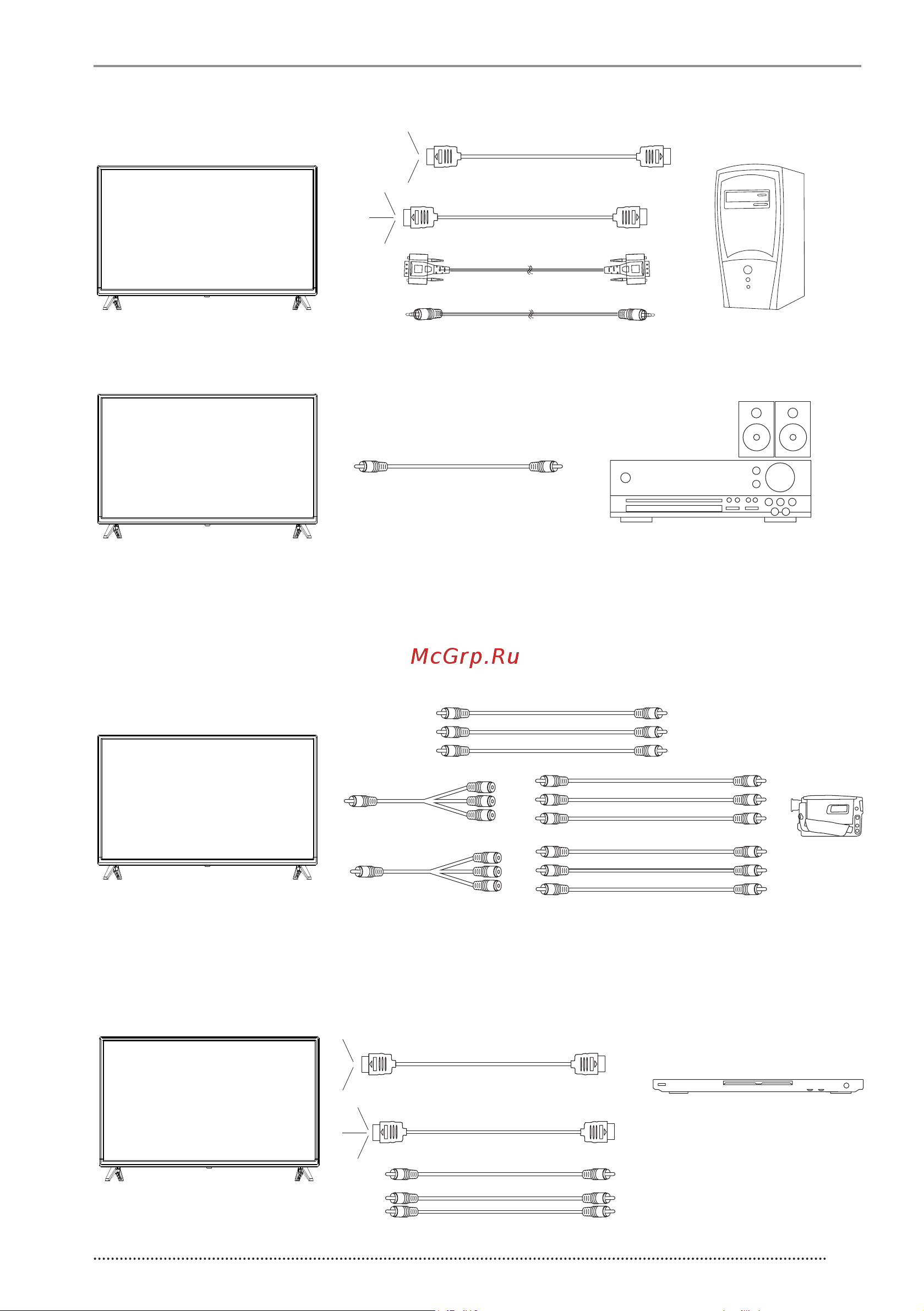 Vekta LD-40SF4113BT [13/44] Подключение внешних устройств