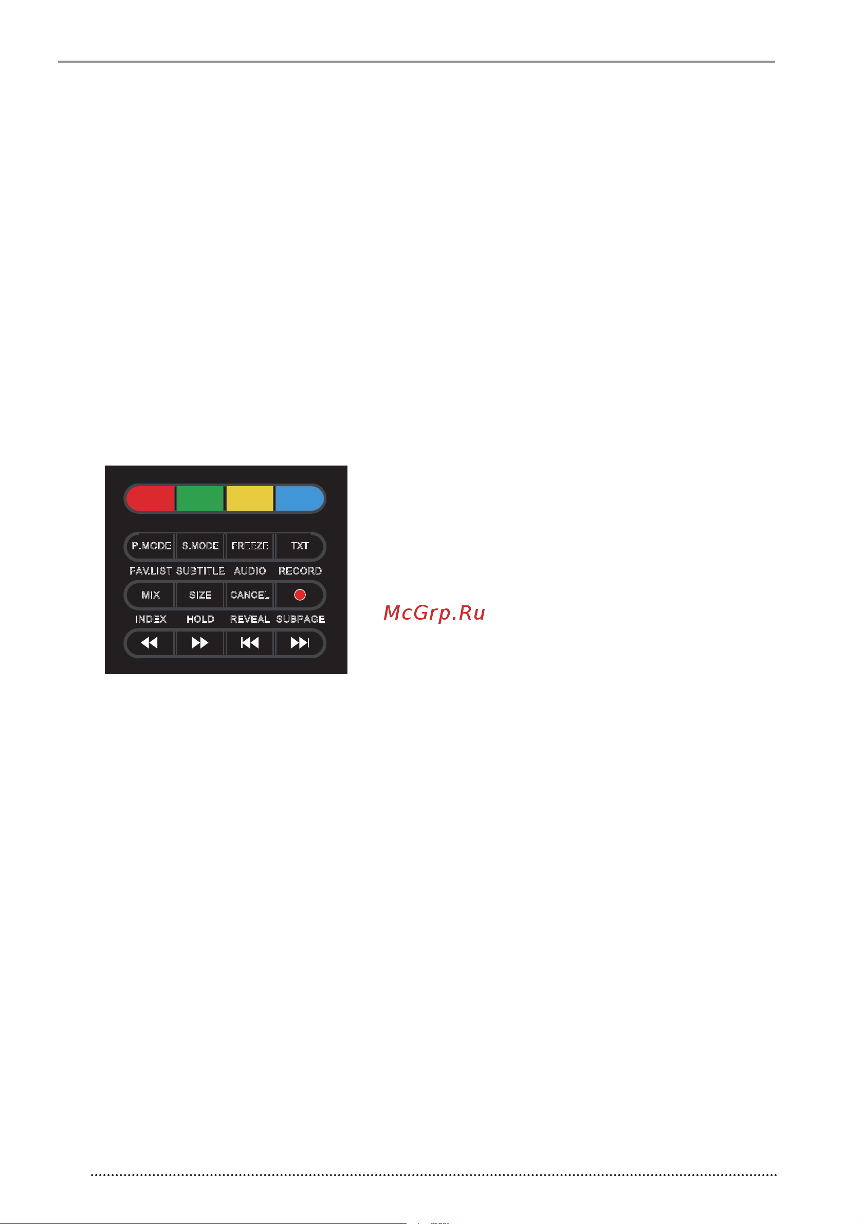 Vekta LD-32SR4113BT [32/44] Телетекст