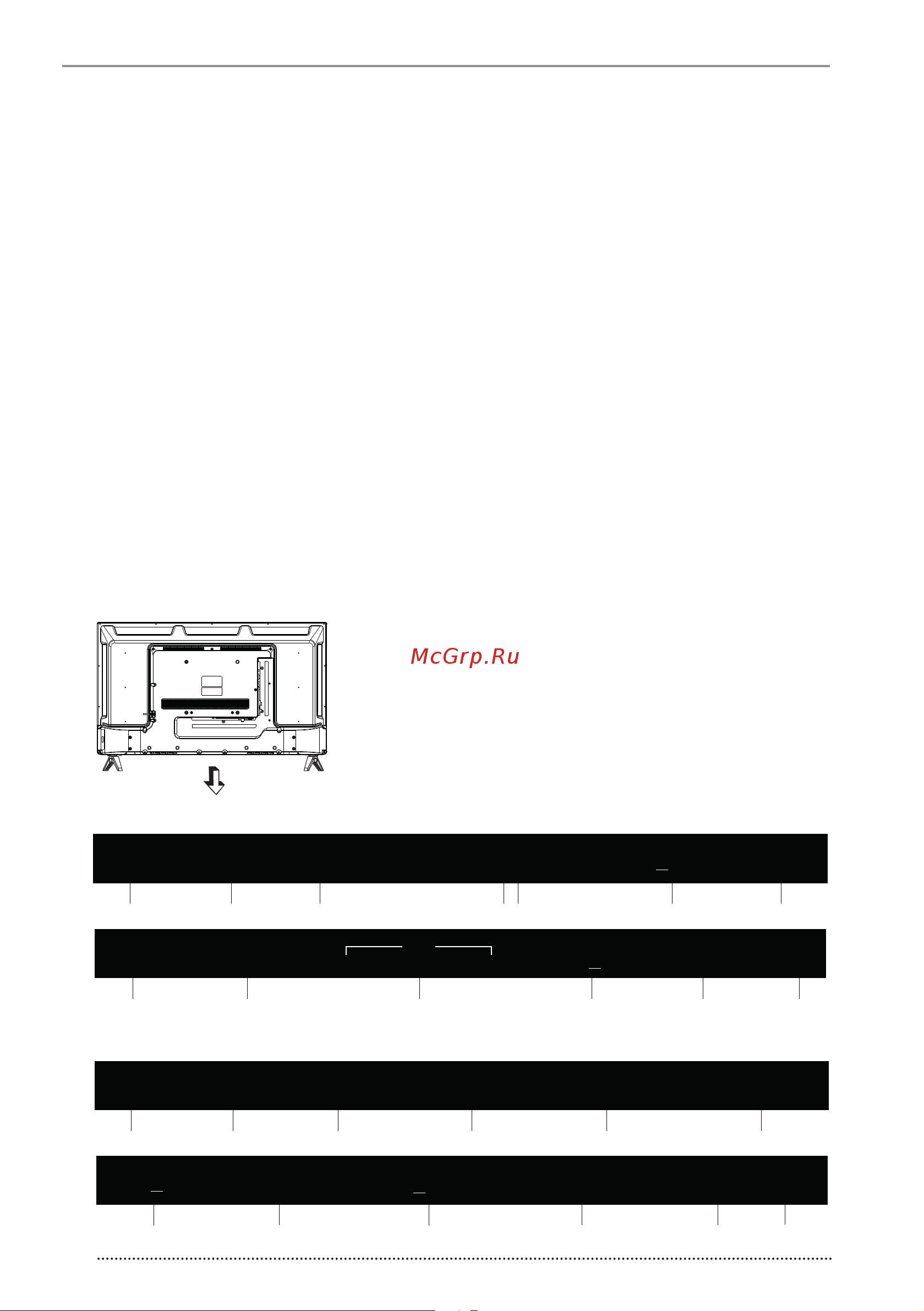 Vekta LD-40SF4113BT [8/44] Назначение разъемов