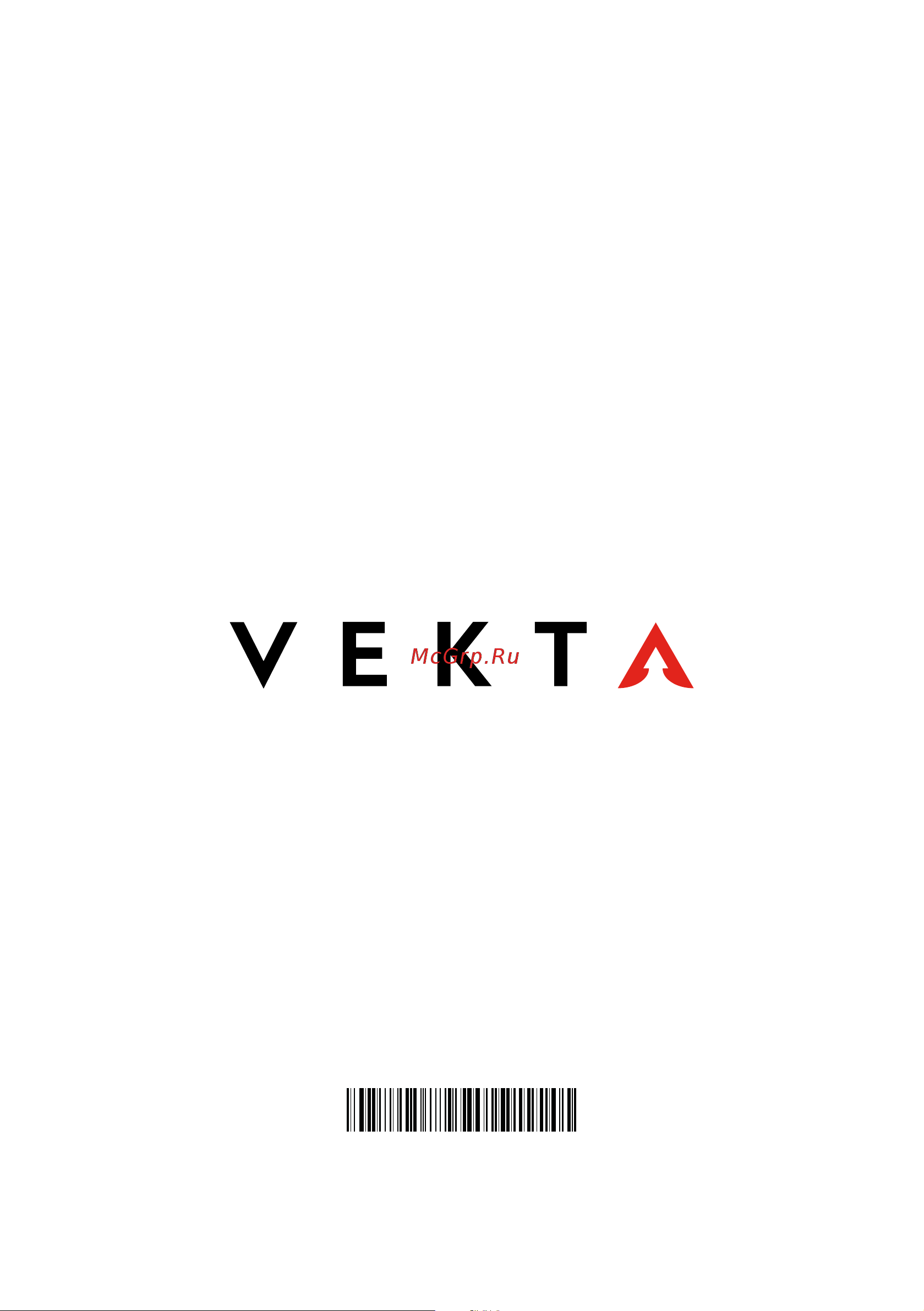 Vekta LD-55SU8815BS [32/32] Vektacv9632k01