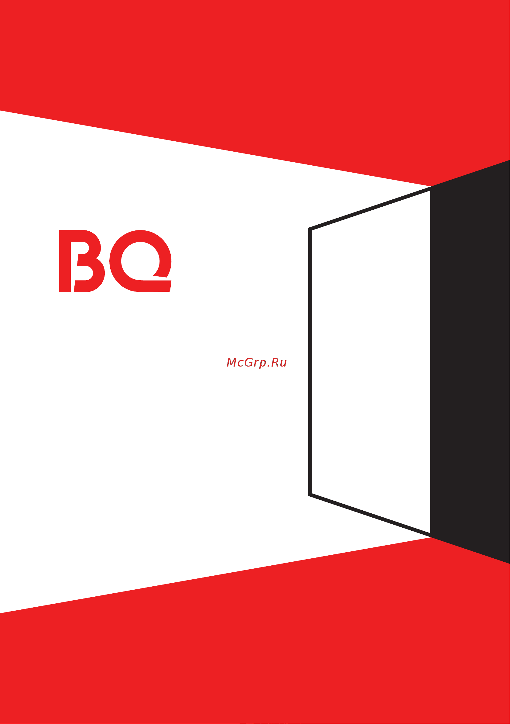 BQ 55FSU32B Инструкция по эксплуатации онлайн
