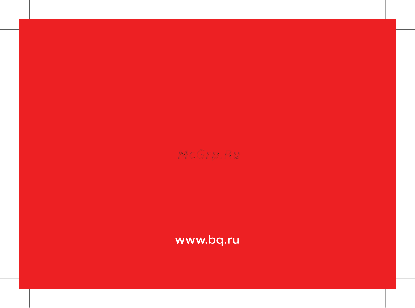BQ 5060L Basic Black Инструкция по эксплуатации онлайн [72/72] 788768
