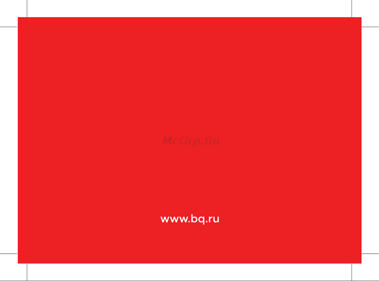 BQ 737518 Инструкция по эксплуатации онлайн [72/72] 737518