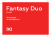 BQ 2841 Fantasy DUO Инструкция по эксплуатации