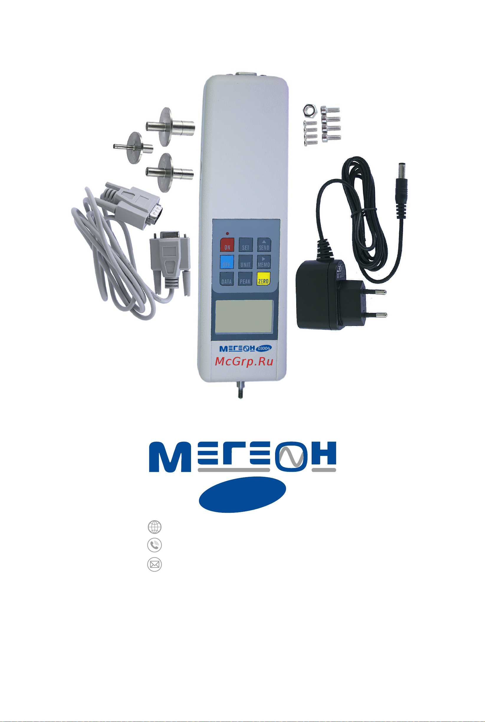МЕГЕОН 03004 к0000022743 [12/12] 7 495 666 20 75