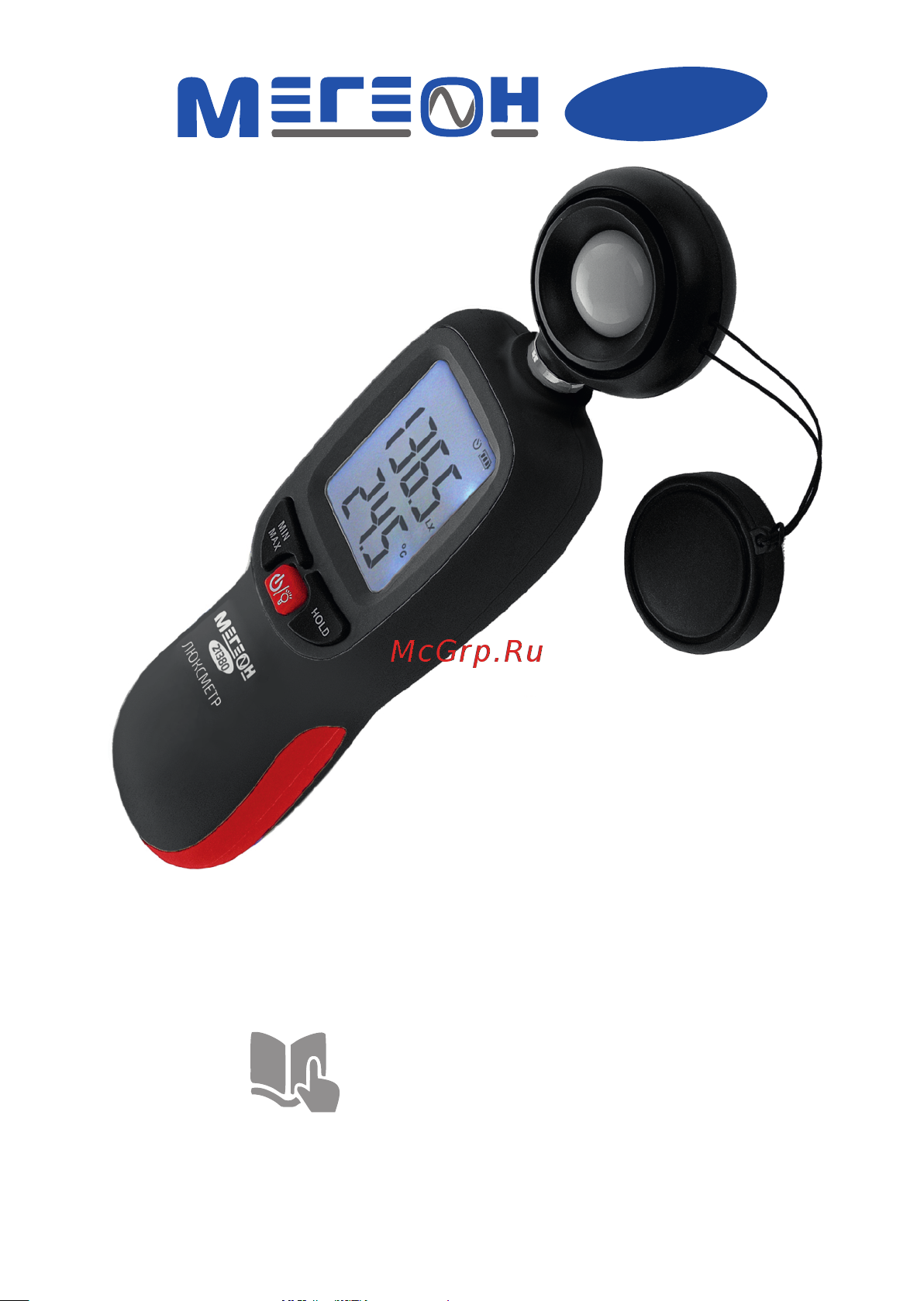 МЕГЕОН 21380 с Bluetooth к0000033660 Инструкция по эксплуатации онлайн