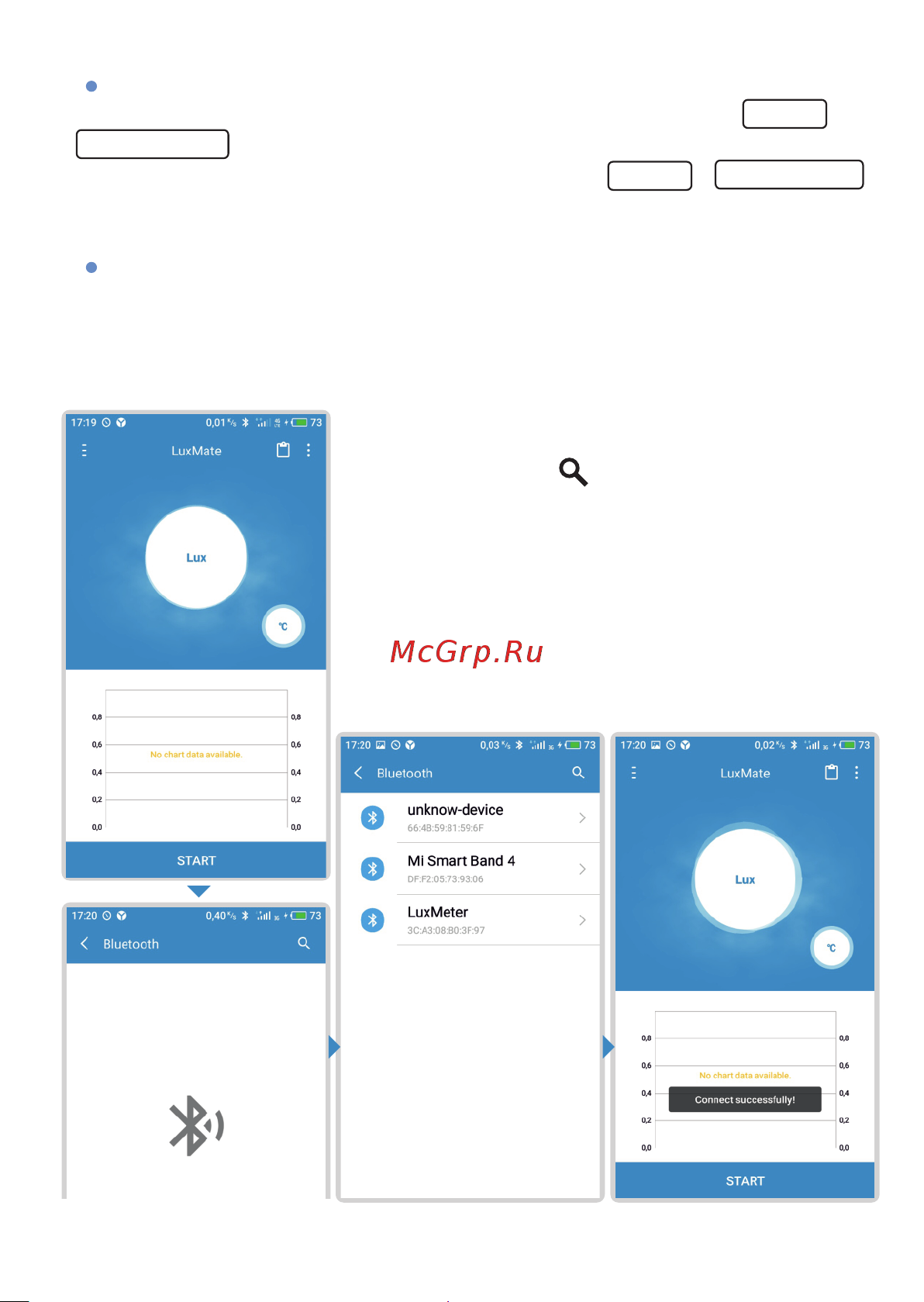 МЕГЕОН 21380 с Bluetooth к0000033660 Инструкция по эксплуатации онлайн [8/16] 819775