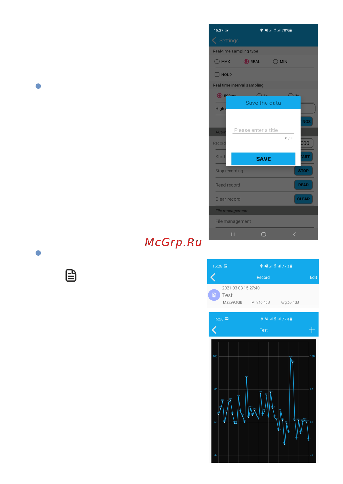 МЕГЕОН 92022 с Bluetooth к0000034217 Инструкция по эксплуатации онлайн [8/12] 842706